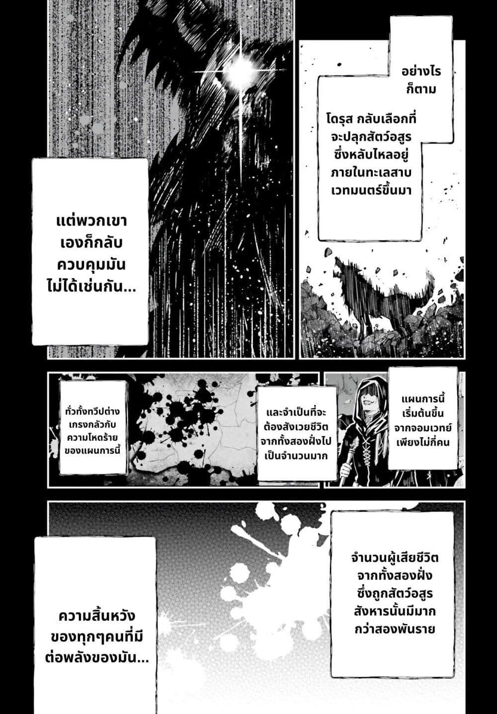 Manga-lc-com อ่านมังงะ อ่านการ์ตูน ออนไลน์ ฟรี Unnamed Memory ตอนที่ 1 2 3 4 5 6 7 8 9 10 11 12 13 14 ฟรี ไม่มีโฆษณา Manga-lc - อ่าน มังงะ อ่าน การ์ตูน ออนไลน์ อ่านมังงะ ฟรี