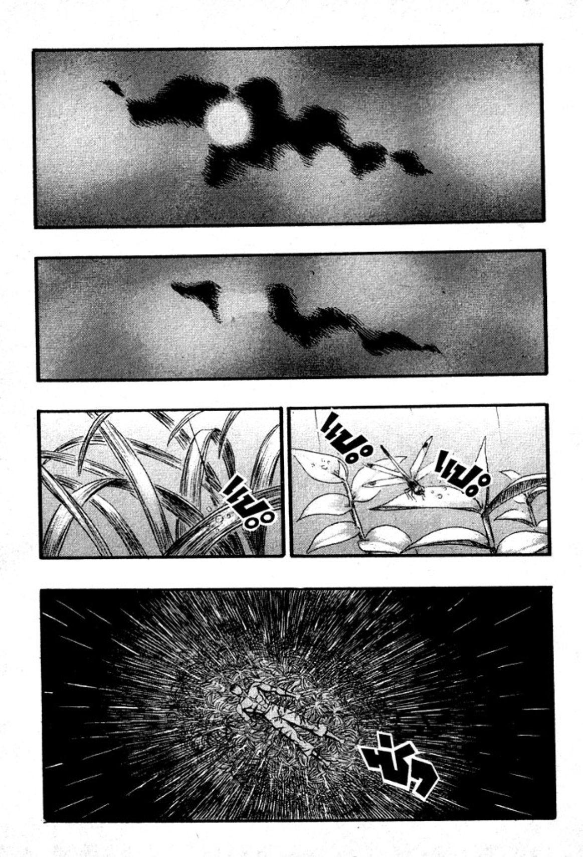 Manga-lc-com อ่านมังงะ อ่านการ์ตูน ออนไลน์ ฟรี Berserk ตอนที่ 1 2 3 4 5 6 7 8 9 10 11 12 13 14 ฟรี ไม่มีโฆษณา Manga-lc - อ่าน มังงะ อ่าน การ์ตูน ออนไลน์ อ่านมังงะ ฟรี