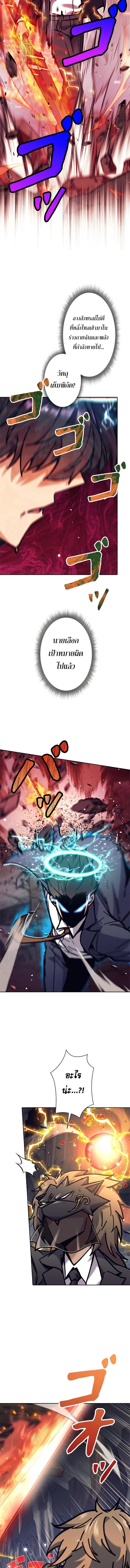 Manga-lc-com อ่านมังงะ อ่านการ์ตูน ออนไลน์ ฟรี I’m an Ex-class Hunter ตอนที่ 1 2 3 4 5 6 7 8 9 10 11 12 13 14 ฟรี ไม่มีโฆษณา Manga-lc - อ่าน มังงะ อ่าน การ์ตูน ออนไลน์ อ่านมังงะ ฟรี