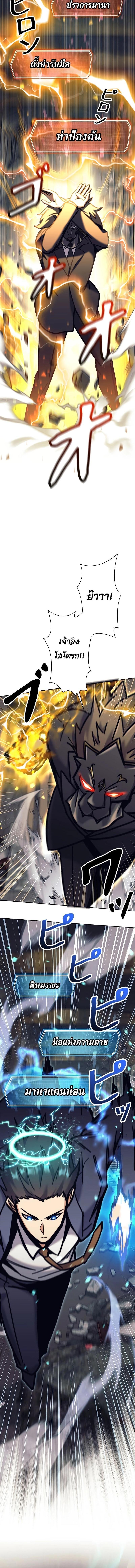 Manga-lc-com อ่านมังงะ อ่านการ์ตูน ออนไลน์ ฟรี I’m an Ex-class Hunter ตอนที่ 1 2 3 4 5 6 7 8 9 10 11 12 13 14 ฟรี ไม่มีโฆษณา Manga-lc - อ่าน มังงะ อ่าน การ์ตูน ออนไลน์ อ่านมังงะ ฟรี