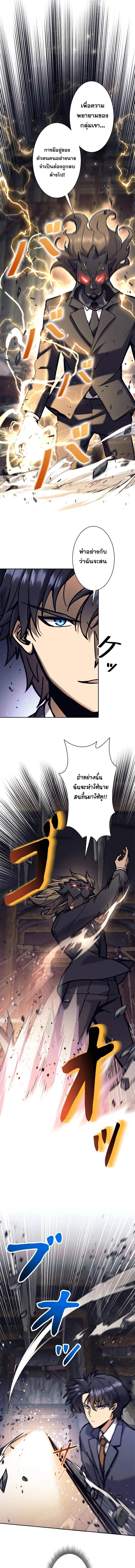 Manga-lc-com อ่านมังงะ อ่านการ์ตูน ออนไลน์ ฟรี I’m an Ex-class Hunter ตอนที่ 1 2 3 4 5 6 7 8 9 10 11 12 13 14 ฟรี ไม่มีโฆษณา Manga-lc - อ่าน มังงะ อ่าน การ์ตูน ออนไลน์ อ่านมังงะ ฟรี