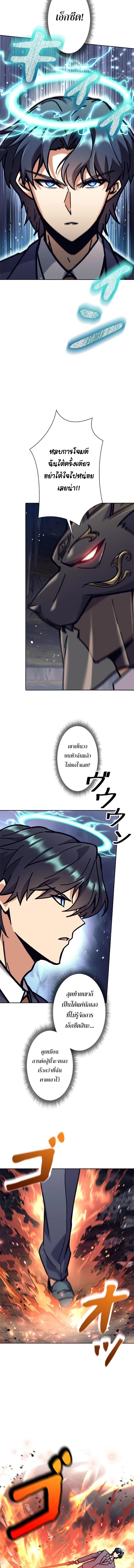 Manga-lc-com อ่านมังงะ อ่านการ์ตูน ออนไลน์ ฟรี I’m an Ex-class Hunter ตอนที่ 1 2 3 4 5 6 7 8 9 10 11 12 13 14 ฟรี ไม่มีโฆษณา Manga-lc - อ่าน มังงะ อ่าน การ์ตูน ออนไลน์ อ่านมังงะ ฟรี