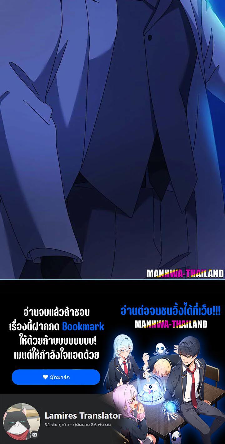 Manga-lc-com อ่านมังงะ อ่านการ์ตูน ออนไลน์ ฟรี Necromancer Academy’s Genius Summoner ตอนที่ 1 2 3 4 5 6 7 8 9 10 11 12 13 14 ฟรี ไม่มีโฆษณา Manga-lc - อ่าน มังงะ อ่าน การ์ตูน ออนไลน์ อ่านมังงะ ฟรี