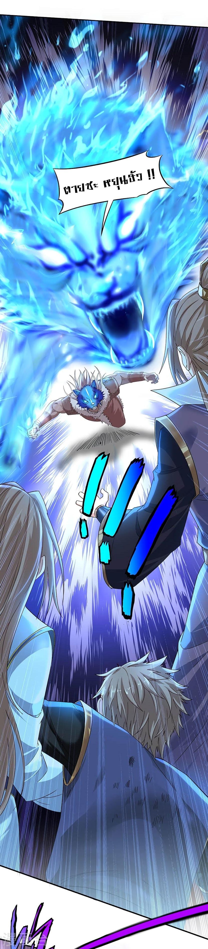 Manga-lc-com อ่านมังงะ อ่านการ์ตูน ออนไลน์ ฟรี Return of Divine Emperor ตอนที่ 1 2 3 4 5 6 7 8 9 10 11 12 13 14 ฟรี ไม่มีโฆษณา Manga-lc - อ่าน มังงะ อ่าน การ์ตูน ออนไลน์ อ่านมังงะ ฟรี