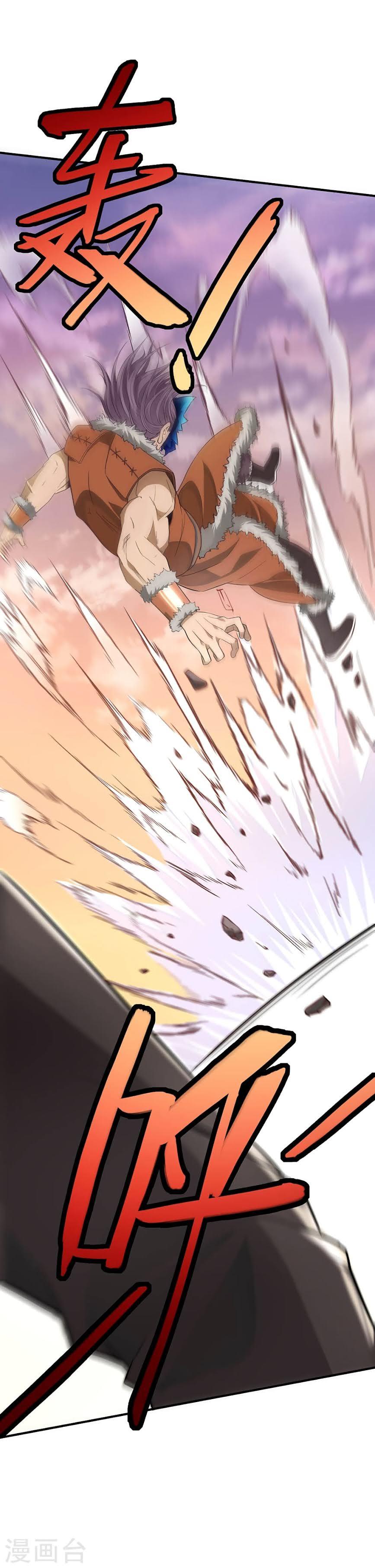 Manga-lc-com อ่านมังงะ อ่านการ์ตูน ออนไลน์ ฟรี Return of Divine Emperor ตอนที่ 1 2 3 4 5 6 7 8 9 10 11 12 13 14 ฟรี ไม่มีโฆษณา Manga-lc - อ่าน มังงะ อ่าน การ์ตูน ออนไลน์ อ่านมังงะ ฟรี