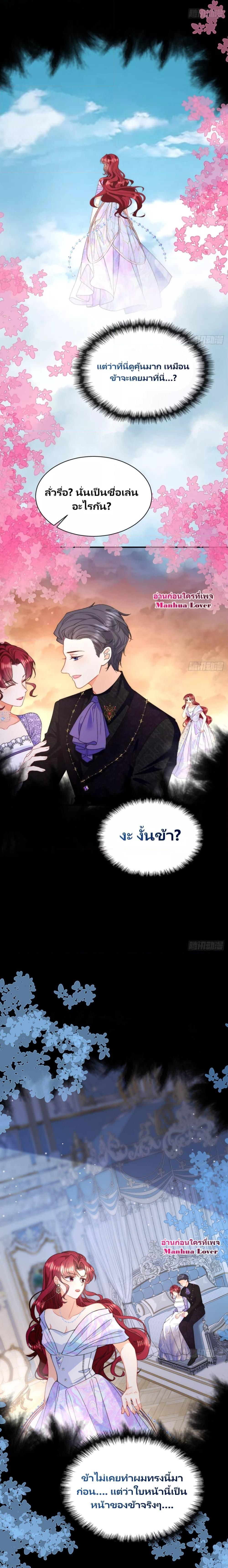 Manga-lc-com อ่านมังงะ อ่านการ์ตูน ออนไลน์ ฟรี Dragon King’s Sleepless Night – ค่ำคืนของราชามังกร ตอนที่ 1 2 3 4 5 6 7 8 9 10 11 12 13 14 ฟรี ไม่มีโฆษณา Manga-lc - อ่าน มังงะ อ่าน การ์ตูน ออนไลน์ อ่านมังงะ ฟรี