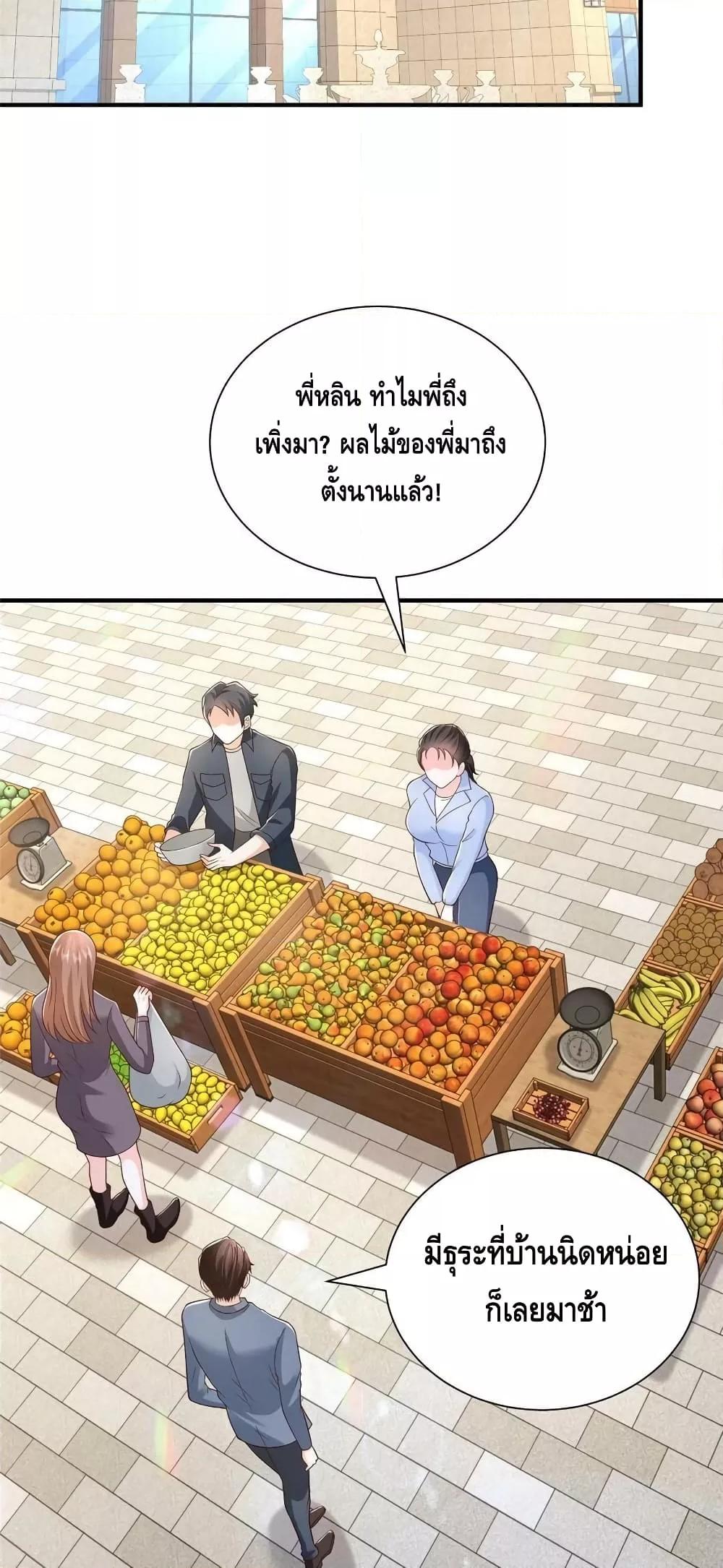 Manga-lc-com อ่านมังงะ อ่านการ์ตูน ออนไลน์ ฟรี RandomlyHaveA ตอนที่ 1 2 3 4 5 6 7 8 9 10 11 12 13 14 ฟรี ไม่มีโฆษณา Manga-lc - อ่าน มังงะ อ่าน การ์ตูน ออนไลน์ อ่านมังงะ ฟรี