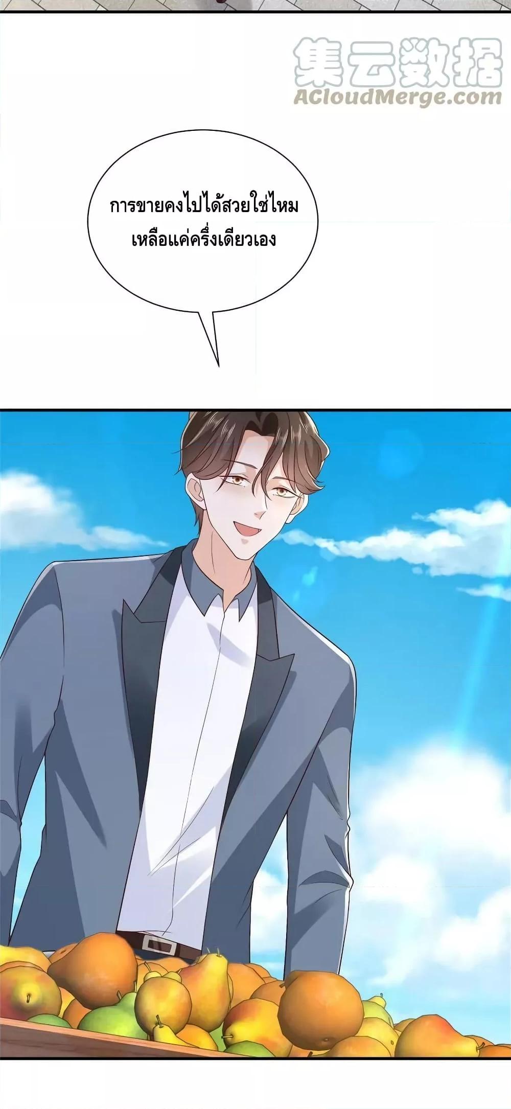 Manga-lc-com อ่านมังงะ อ่านการ์ตูน ออนไลน์ ฟรี RandomlyHaveA ตอนที่ 1 2 3 4 5 6 7 8 9 10 11 12 13 14 ฟรี ไม่มีโฆษณา Manga-lc - อ่าน มังงะ อ่าน การ์ตูน ออนไลน์ อ่านมังงะ ฟรี