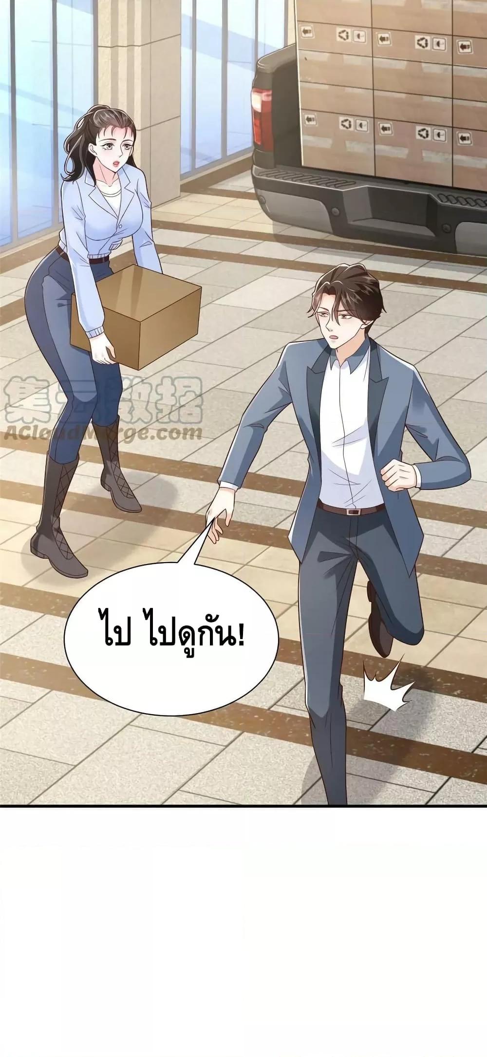 Manga-lc-com อ่านมังงะ อ่านการ์ตูน ออนไลน์ ฟรี RandomlyHaveA ตอนที่ 1 2 3 4 5 6 7 8 9 10 11 12 13 14 ฟรี ไม่มีโฆษณา Manga-lc - อ่าน มังงะ อ่าน การ์ตูน ออนไลน์ อ่านมังงะ ฟรี
