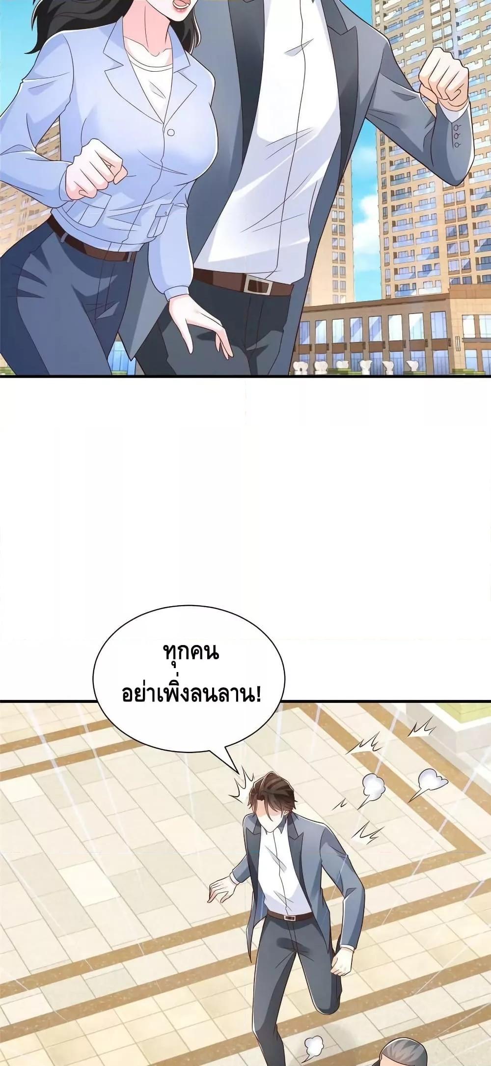 Manga-lc-com อ่านมังงะ อ่านการ์ตูน ออนไลน์ ฟรี RandomlyHaveA ตอนที่ 1 2 3 4 5 6 7 8 9 10 11 12 13 14 ฟรี ไม่มีโฆษณา Manga-lc - อ่าน มังงะ อ่าน การ์ตูน ออนไลน์ อ่านมังงะ ฟรี