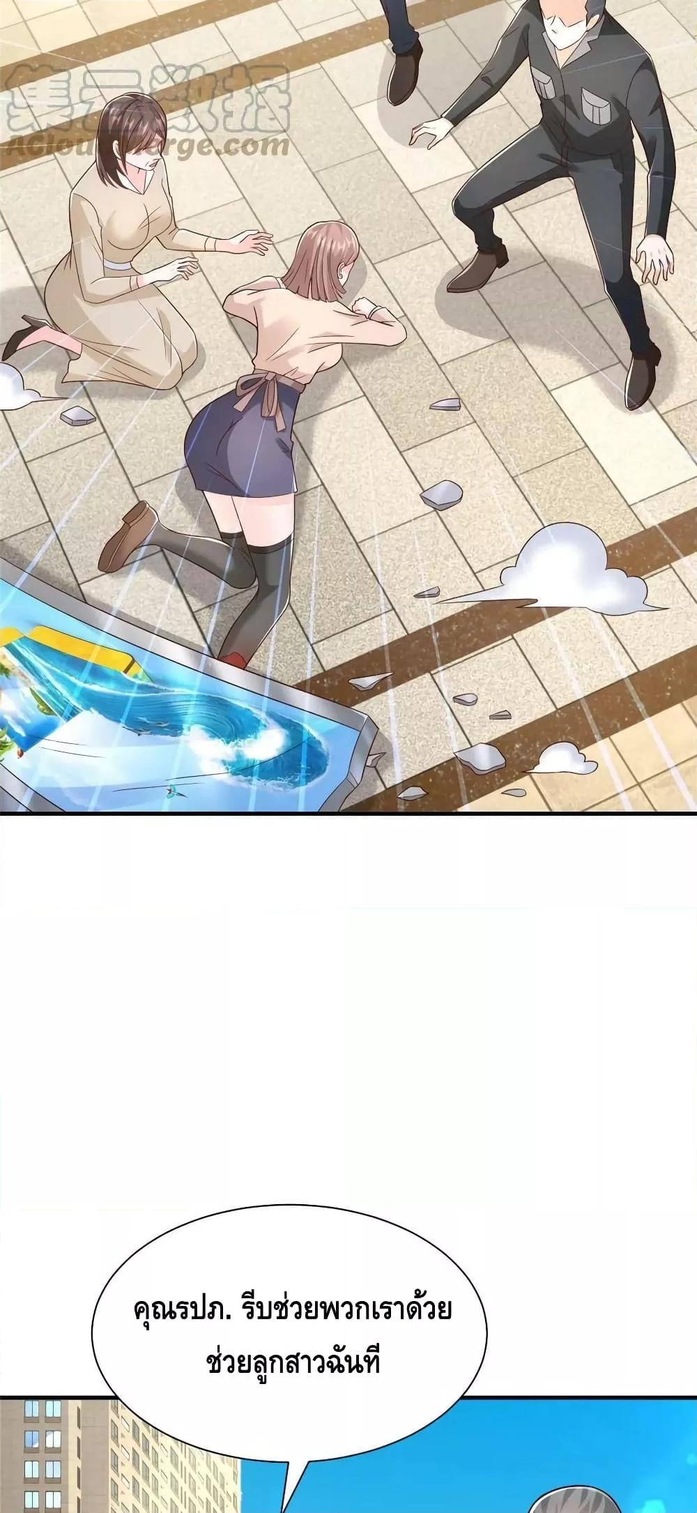 Manga-lc-com อ่านมังงะ อ่านการ์ตูน ออนไลน์ ฟรี RandomlyHaveA ตอนที่ 1 2 3 4 5 6 7 8 9 10 11 12 13 14 ฟรี ไม่มีโฆษณา Manga-lc - อ่าน มังงะ อ่าน การ์ตูน ออนไลน์ อ่านมังงะ ฟรี