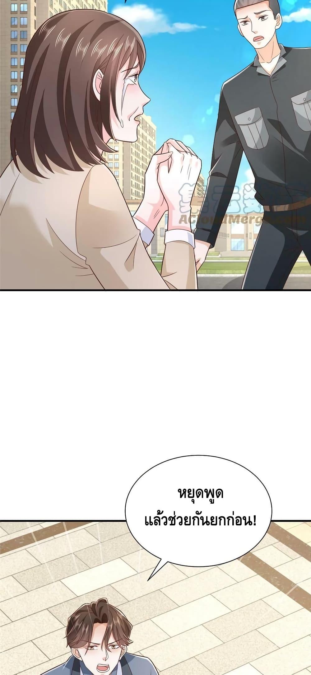 Manga-lc-com อ่านมังงะ อ่านการ์ตูน ออนไลน์ ฟรี RandomlyHaveA ตอนที่ 1 2 3 4 5 6 7 8 9 10 11 12 13 14 ฟรี ไม่มีโฆษณา Manga-lc - อ่าน มังงะ อ่าน การ์ตูน ออนไลน์ อ่านมังงะ ฟรี