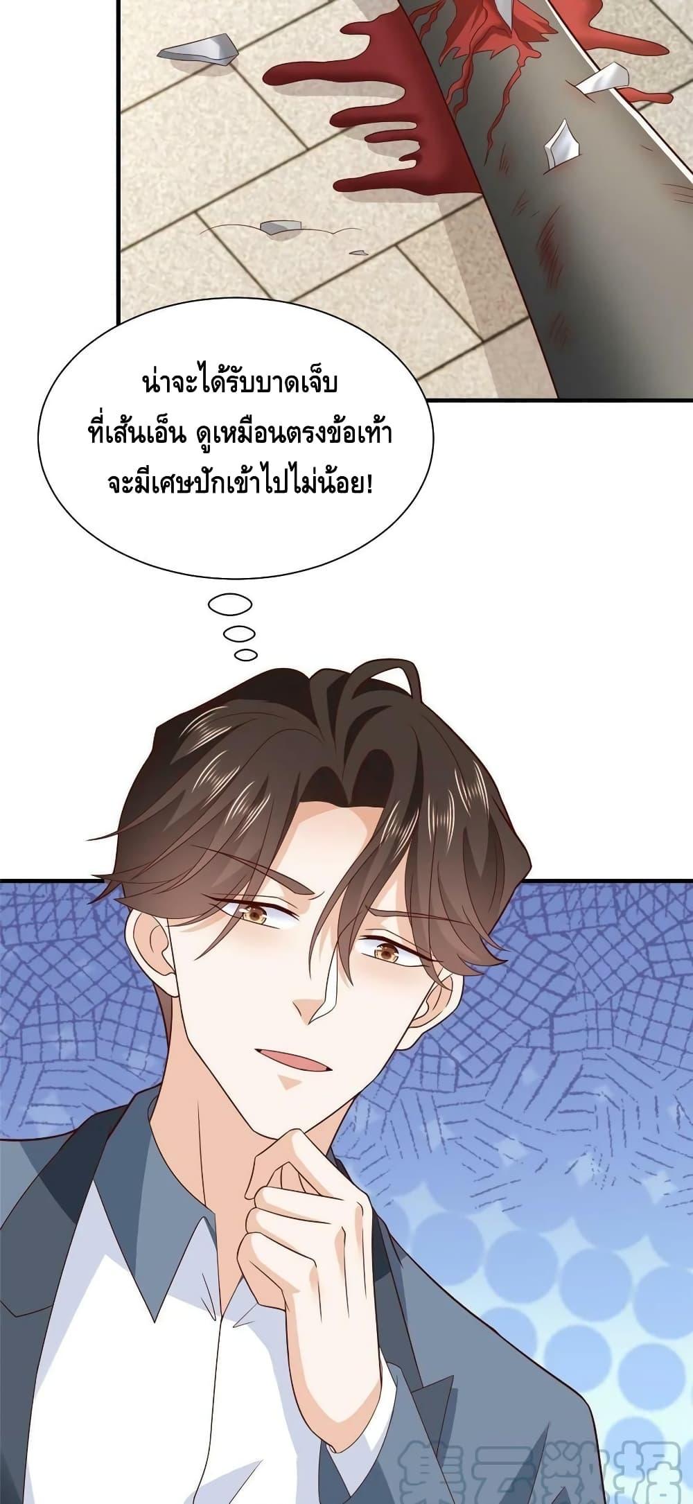 Manga-lc-com อ่านมังงะ อ่านการ์ตูน ออนไลน์ ฟรี RandomlyHaveA ตอนที่ 1 2 3 4 5 6 7 8 9 10 11 12 13 14 ฟรี ไม่มีโฆษณา Manga-lc - อ่าน มังงะ อ่าน การ์ตูน ออนไลน์ อ่านมังงะ ฟรี