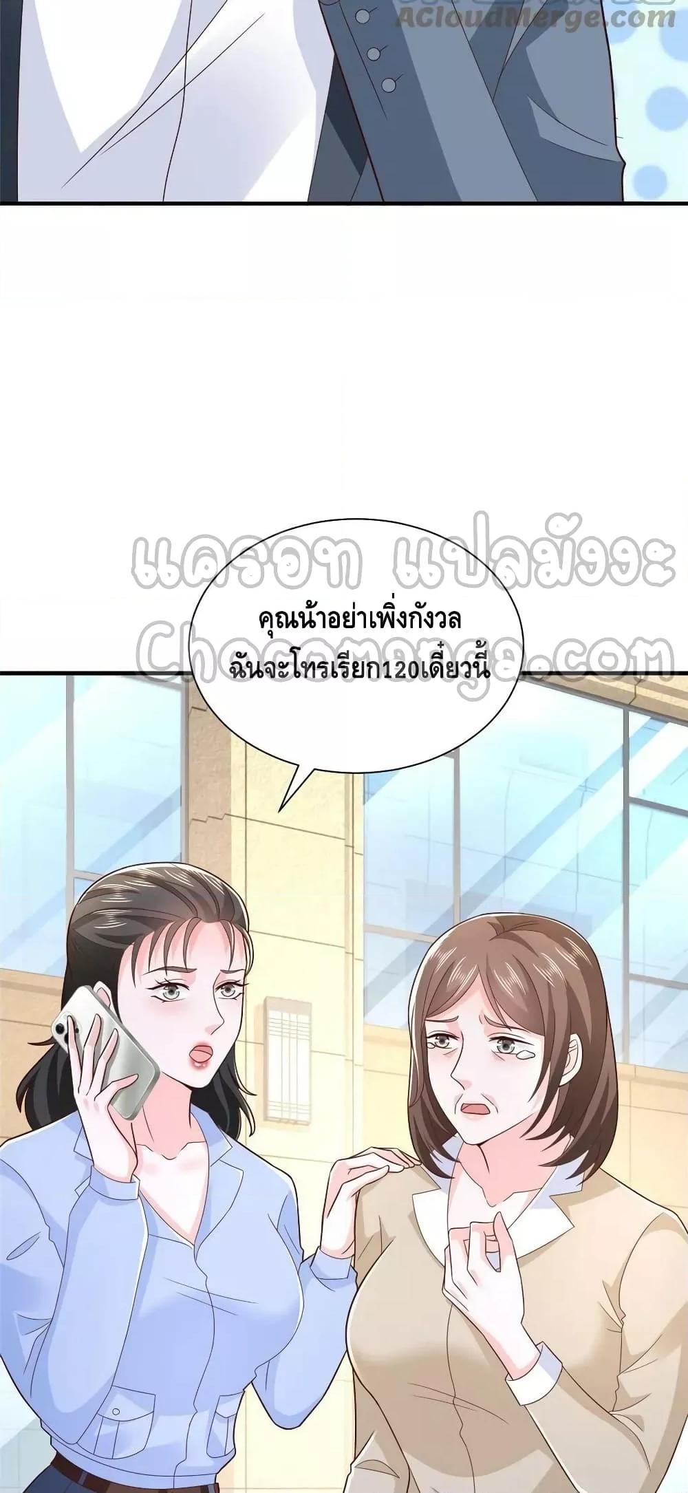 Manga-lc-com อ่านมังงะ อ่านการ์ตูน ออนไลน์ ฟรี RandomlyHaveA ตอนที่ 1 2 3 4 5 6 7 8 9 10 11 12 13 14 ฟรี ไม่มีโฆษณา Manga-lc - อ่าน มังงะ อ่าน การ์ตูน ออนไลน์ อ่านมังงะ ฟรี