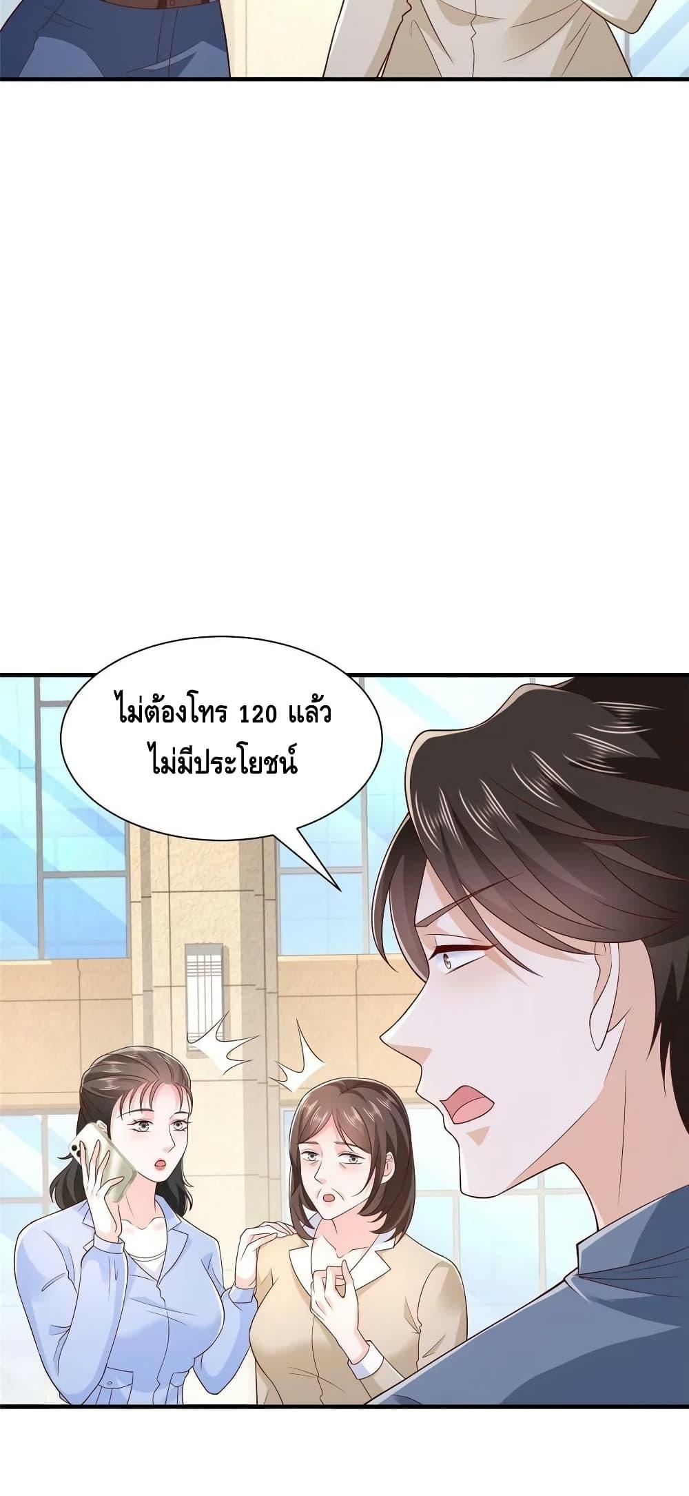 Manga-lc-com อ่านมังงะ อ่านการ์ตูน ออนไลน์ ฟรี RandomlyHaveA ตอนที่ 1 2 3 4 5 6 7 8 9 10 11 12 13 14 ฟรี ไม่มีโฆษณา Manga-lc - อ่าน มังงะ อ่าน การ์ตูน ออนไลน์ อ่านมังงะ ฟรี
