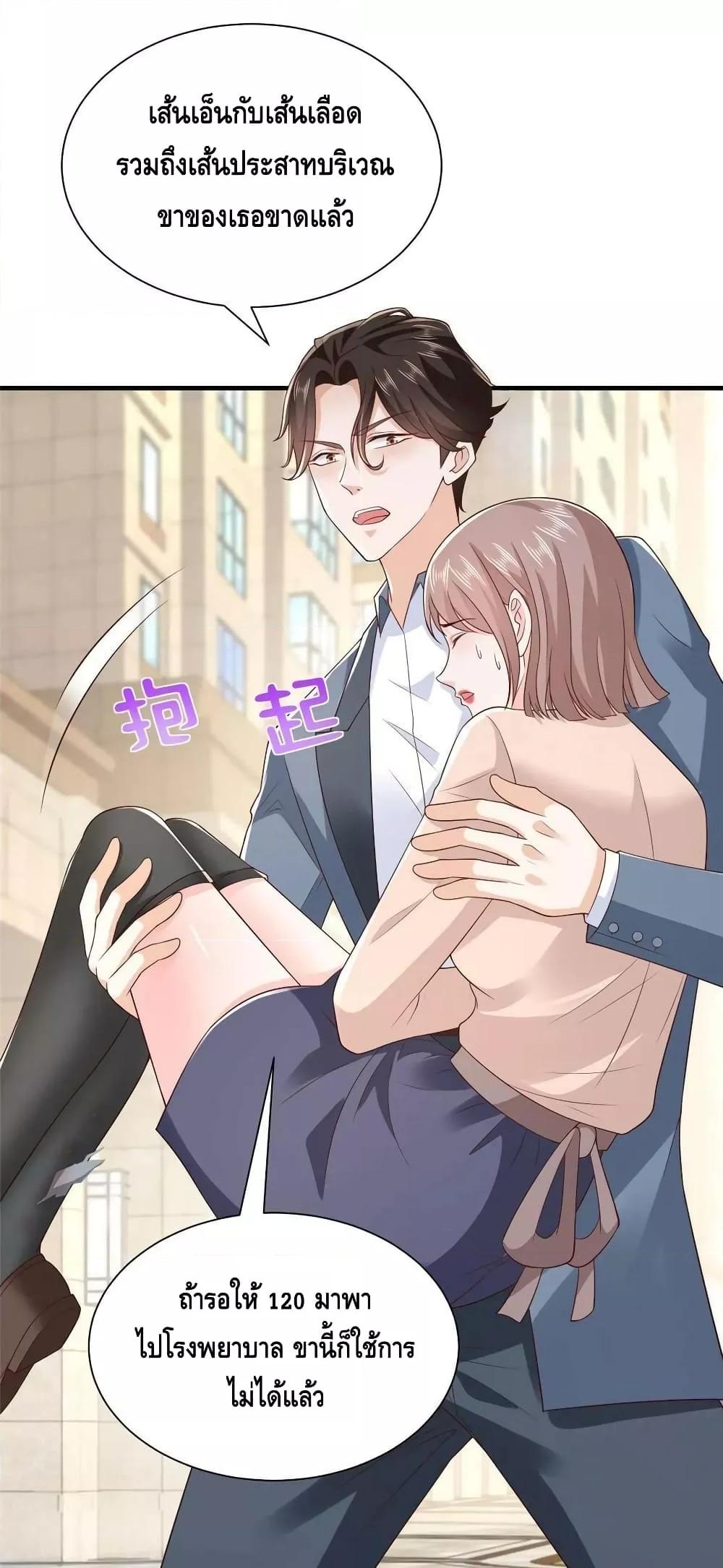 Manga-lc-com อ่านมังงะ อ่านการ์ตูน ออนไลน์ ฟรี RandomlyHaveA ตอนที่ 1 2 3 4 5 6 7 8 9 10 11 12 13 14 ฟรี ไม่มีโฆษณา Manga-lc - อ่าน มังงะ อ่าน การ์ตูน ออนไลน์ อ่านมังงะ ฟรี