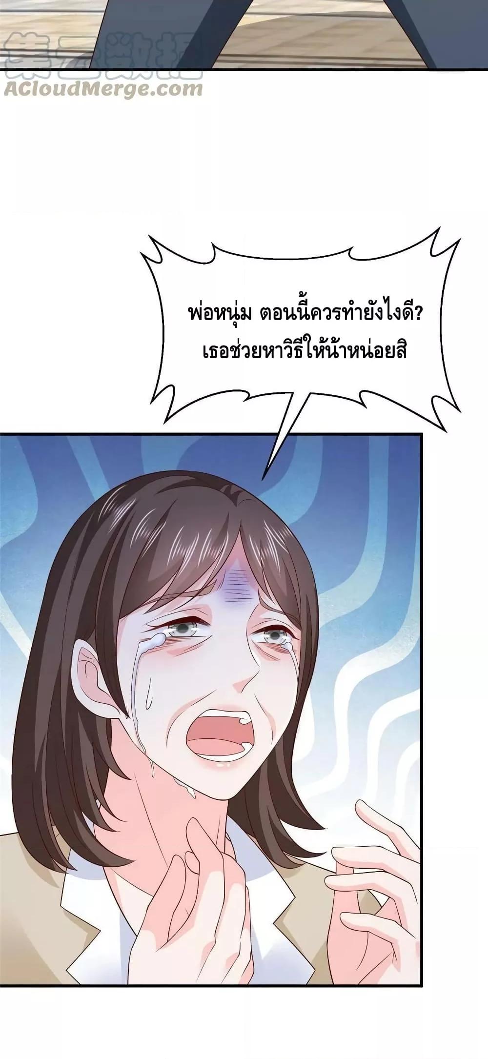 Manga-lc-com อ่านมังงะ อ่านการ์ตูน ออนไลน์ ฟรี RandomlyHaveA ตอนที่ 1 2 3 4 5 6 7 8 9 10 11 12 13 14 ฟรี ไม่มีโฆษณา Manga-lc - อ่าน มังงะ อ่าน การ์ตูน ออนไลน์ อ่านมังงะ ฟรี