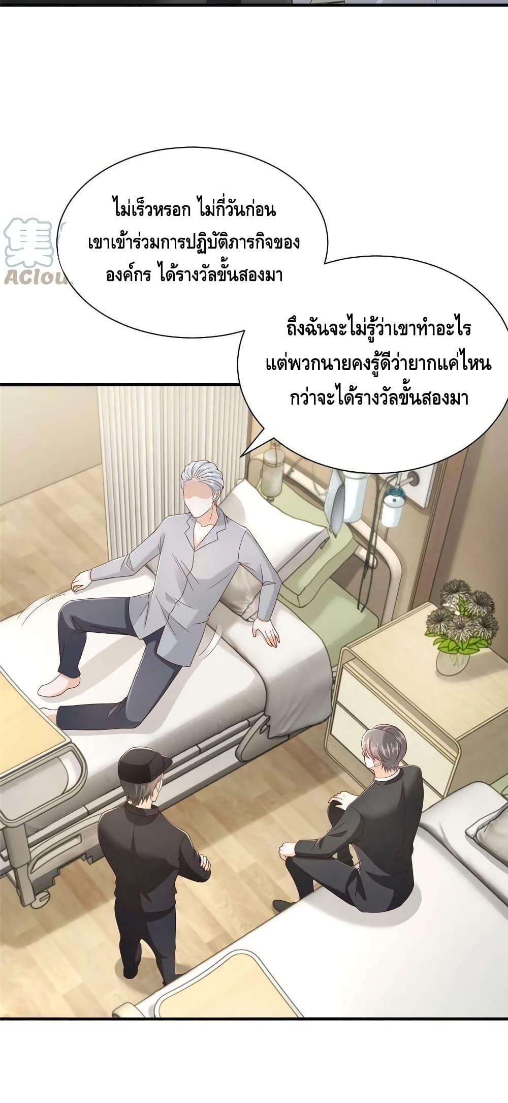 Manga-lc-com อ่านมังงะ อ่านการ์ตูน ออนไลน์ ฟรี RandomlyHaveA ตอนที่ 1 2 3 4 5 6 7 8 9 10 11 12 13 14 ฟรี ไม่มีโฆษณา Manga-lc - อ่าน มังงะ อ่าน การ์ตูน ออนไลน์ อ่านมังงะ ฟรี