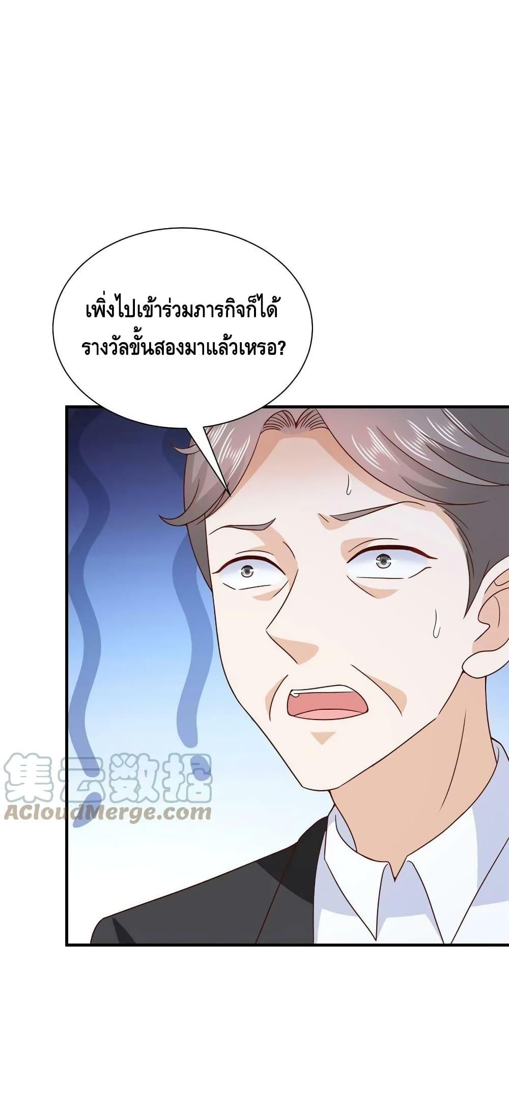 Manga-lc-com อ่านมังงะ อ่านการ์ตูน ออนไลน์ ฟรี RandomlyHaveA ตอนที่ 1 2 3 4 5 6 7 8 9 10 11 12 13 14 ฟรี ไม่มีโฆษณา Manga-lc - อ่าน มังงะ อ่าน การ์ตูน ออนไลน์ อ่านมังงะ ฟรี
