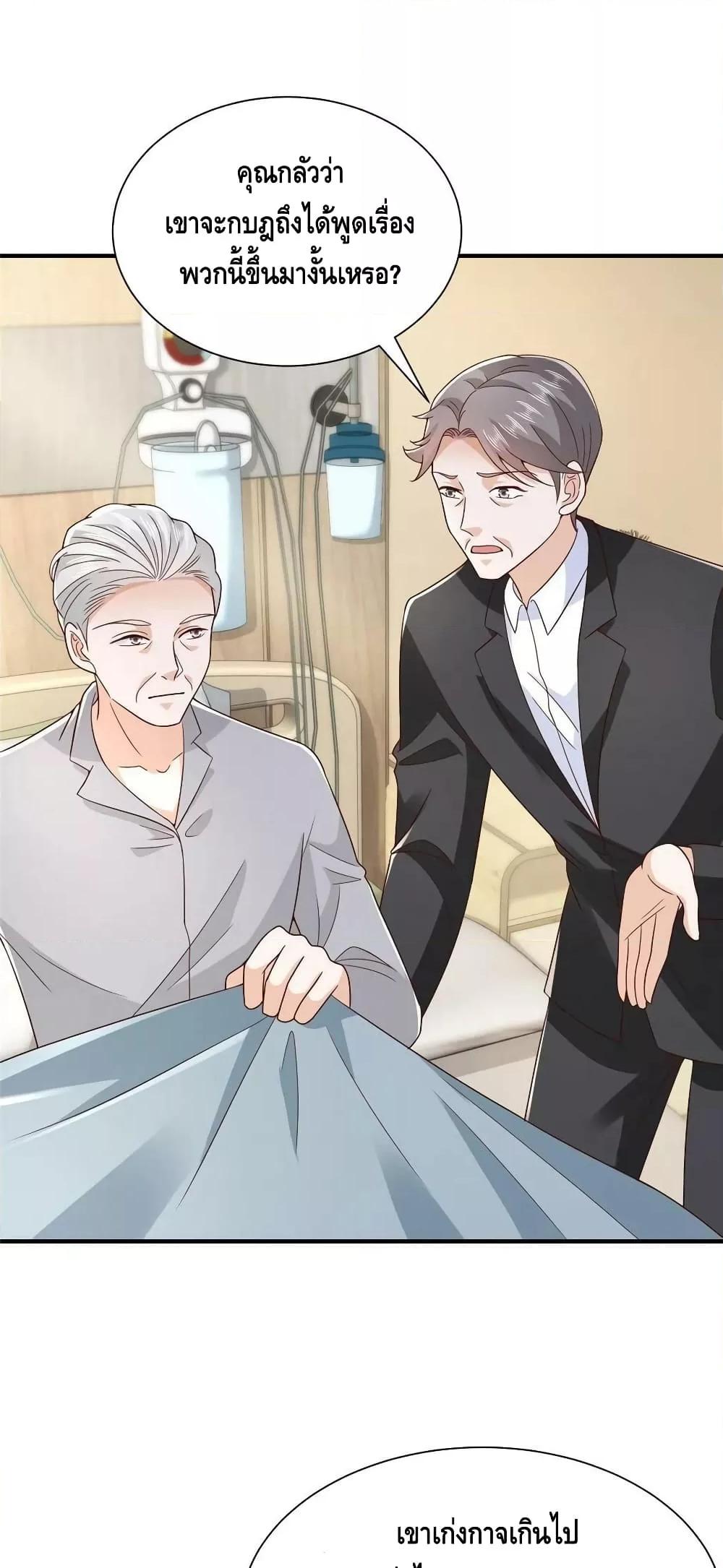 Manga-lc-com อ่านมังงะ อ่านการ์ตูน ออนไลน์ ฟรี RandomlyHaveA ตอนที่ 1 2 3 4 5 6 7 8 9 10 11 12 13 14 ฟรี ไม่มีโฆษณา Manga-lc - อ่าน มังงะ อ่าน การ์ตูน ออนไลน์ อ่านมังงะ ฟรี