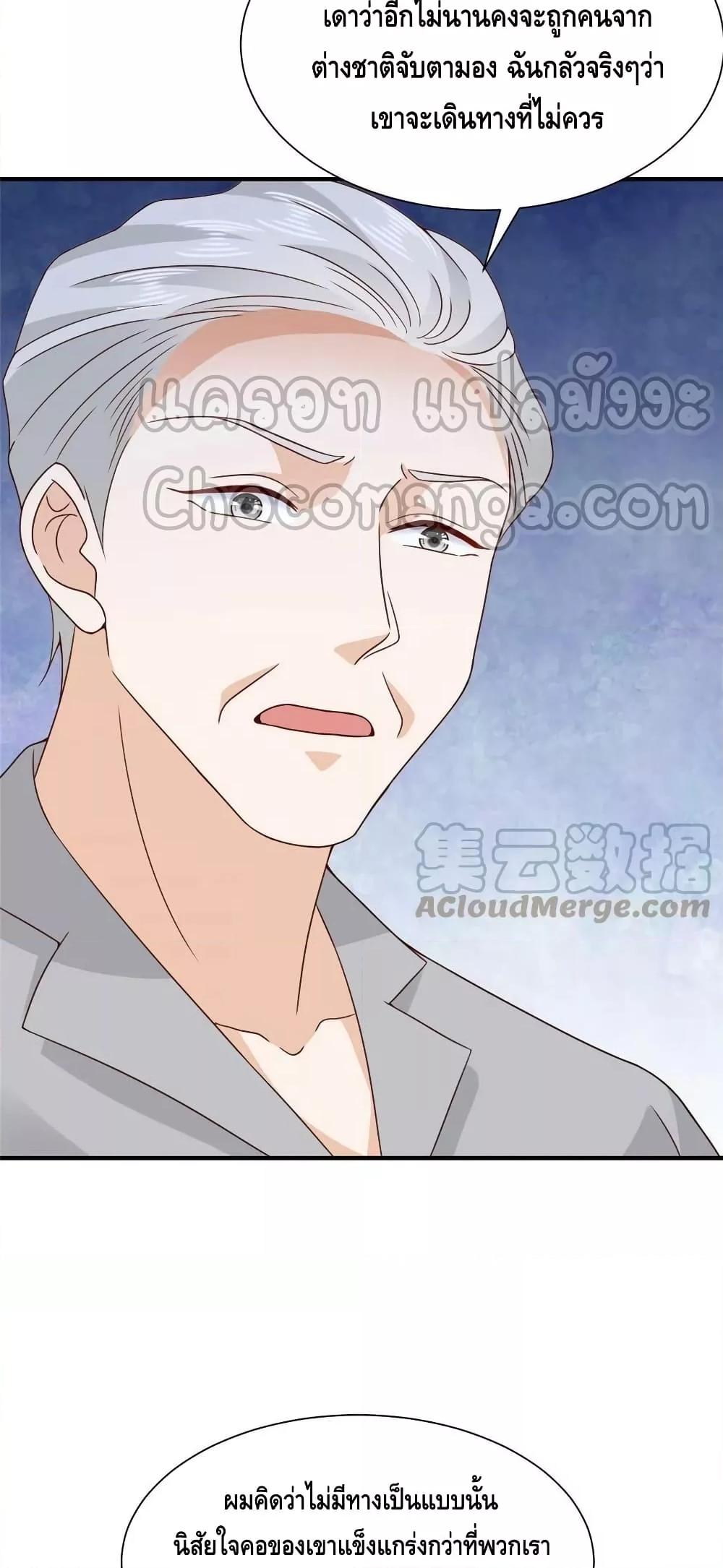 Manga-lc-com อ่านมังงะ อ่านการ์ตูน ออนไลน์ ฟรี RandomlyHaveA ตอนที่ 1 2 3 4 5 6 7 8 9 10 11 12 13 14 ฟรี ไม่มีโฆษณา Manga-lc - อ่าน มังงะ อ่าน การ์ตูน ออนไลน์ อ่านมังงะ ฟรี
