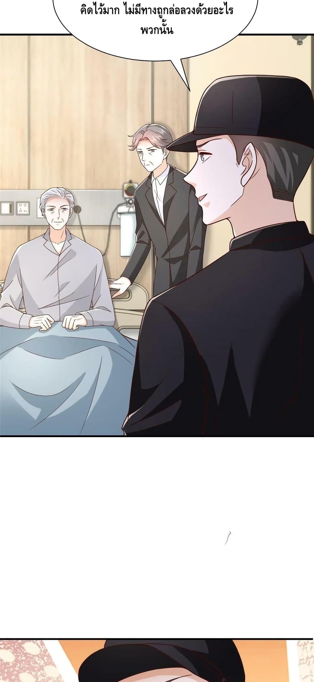 Manga-lc-com อ่านมังงะ อ่านการ์ตูน ออนไลน์ ฟรี RandomlyHaveA ตอนที่ 1 2 3 4 5 6 7 8 9 10 11 12 13 14 ฟรี ไม่มีโฆษณา Manga-lc - อ่าน มังงะ อ่าน การ์ตูน ออนไลน์ อ่านมังงะ ฟรี