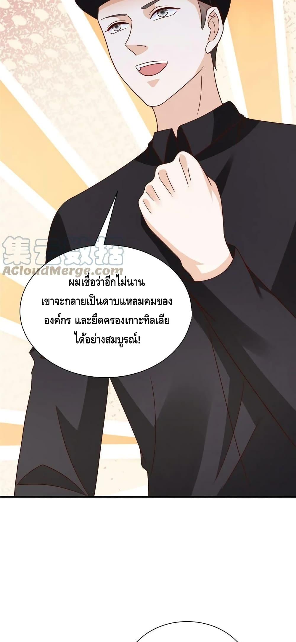 Manga-lc-com อ่านมังงะ อ่านการ์ตูน ออนไลน์ ฟรี RandomlyHaveA ตอนที่ 1 2 3 4 5 6 7 8 9 10 11 12 13 14 ฟรี ไม่มีโฆษณา Manga-lc - อ่าน มังงะ อ่าน การ์ตูน ออนไลน์ อ่านมังงะ ฟรี