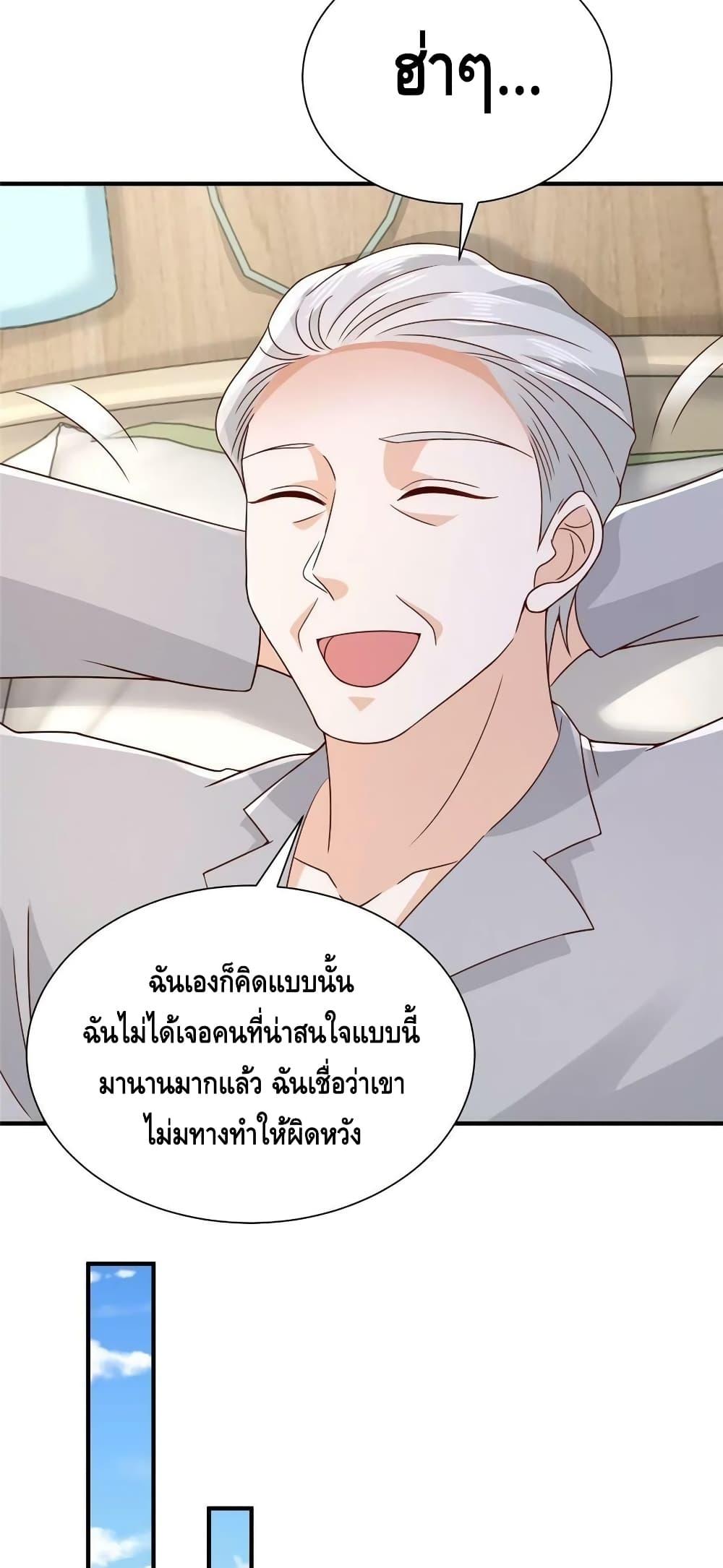 Manga-lc-com อ่านมังงะ อ่านการ์ตูน ออนไลน์ ฟรี RandomlyHaveA ตอนที่ 1 2 3 4 5 6 7 8 9 10 11 12 13 14 ฟรี ไม่มีโฆษณา Manga-lc - อ่าน มังงะ อ่าน การ์ตูน ออนไลน์ อ่านมังงะ ฟรี
