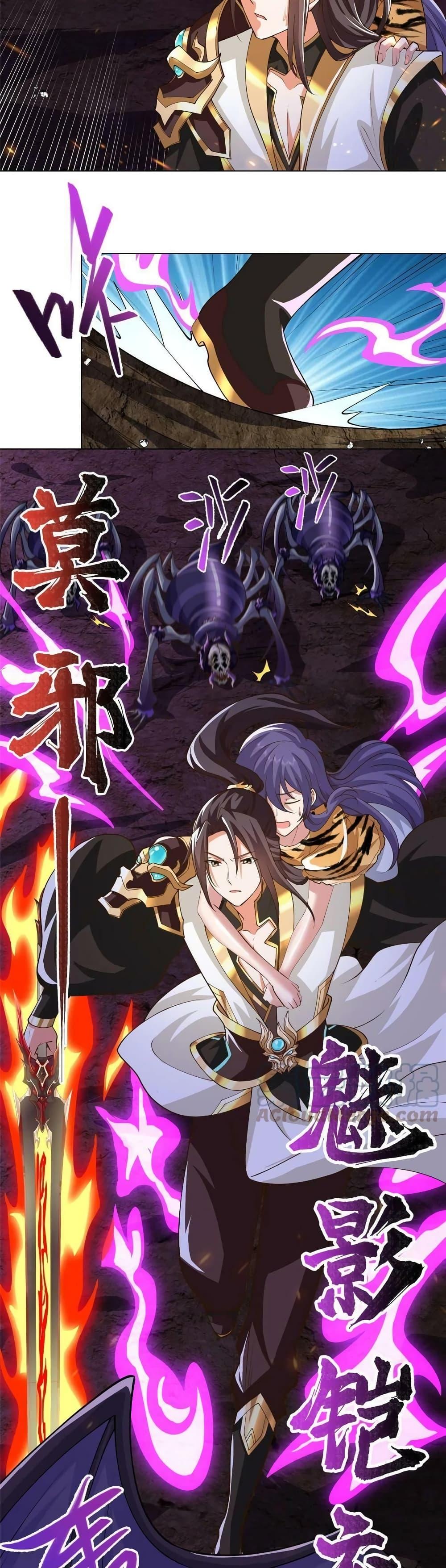 Manga-lc-com อ่านมังงะ อ่านการ์ตูน ออนไลน์ ฟรี DragonShepherd ตอนที่ 1 2 3 4 5 6 7 8 9 10 11 12 13 14 ฟรี ไม่มีโฆษณา Manga-lc - อ่าน มังงะ อ่าน การ์ตูน ออนไลน์ อ่านมังงะ ฟรี