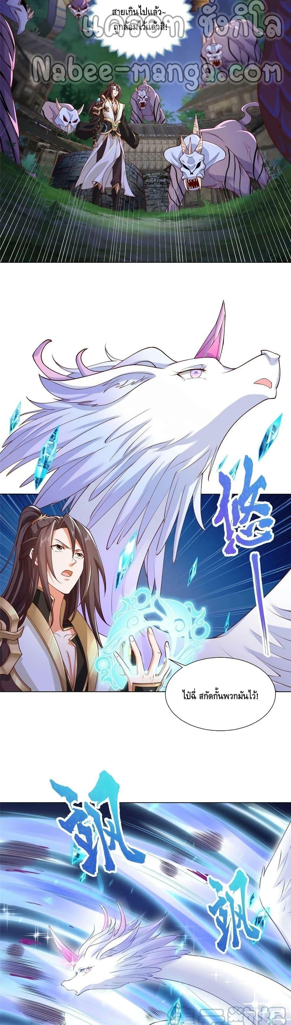Manga-lc-com อ่านมังงะ อ่านการ์ตูน ออนไลน์ ฟรี DragonShepherd ตอนที่ 1 2 3 4 5 6 7 8 9 10 11 12 13 14 ฟรี ไม่มีโฆษณา Manga-lc - อ่าน มังงะ อ่าน การ์ตูน ออนไลน์ อ่านมังงะ ฟรี