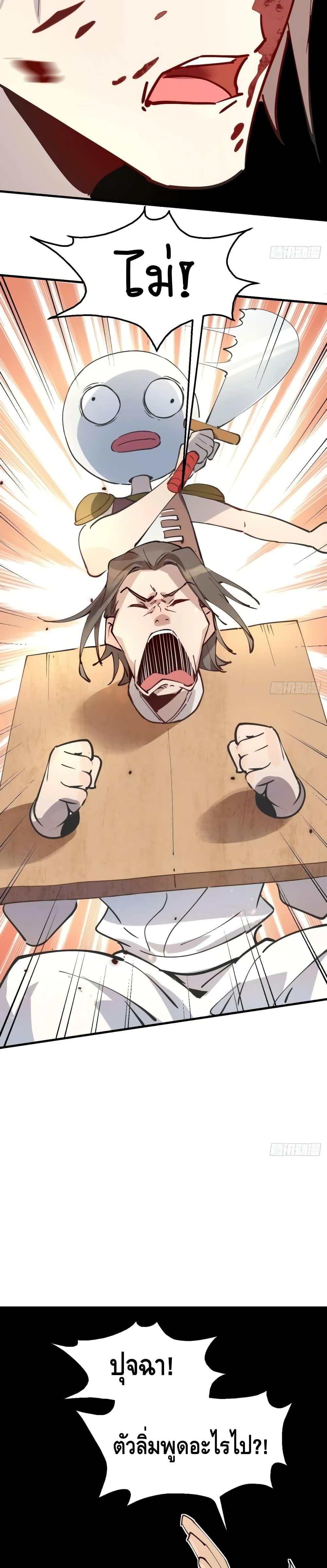 Manga-lc-com อ่านมังงะ อ่านการ์ตูน ออนไลน์ ฟรี ItTurnsOutTh ตอนที่ 1 2 3 4 5 6 7 8 9 10 11 12 13 14 ฟรี ไม่มีโฆษณา Manga-lc - อ่าน มังงะ อ่าน การ์ตูน ออนไลน์ อ่านมังงะ ฟรี