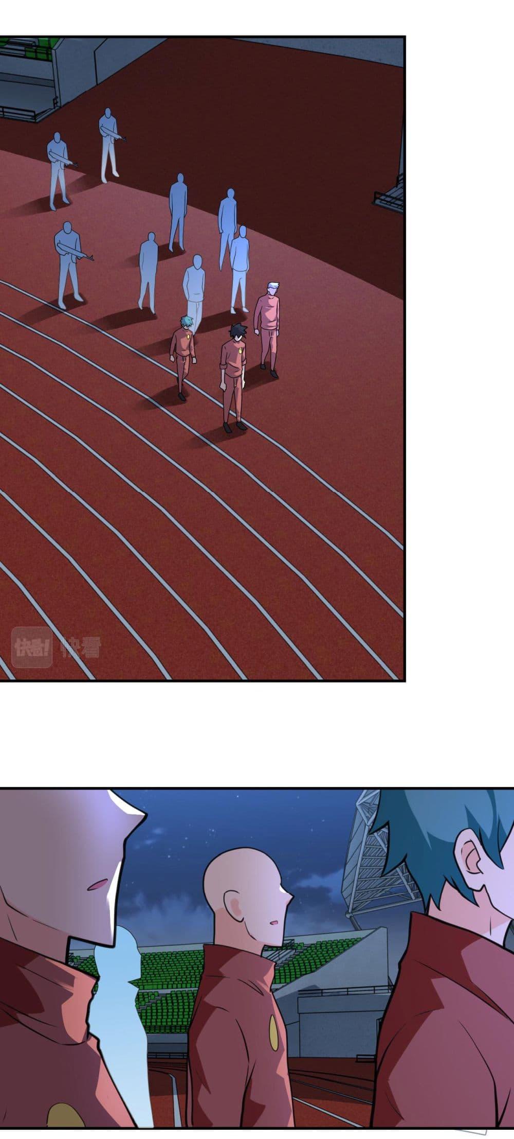 Manga-lc-com อ่านมังงะ อ่านการ์ตูน ออนไลน์ ฟรี Apocalyptic Super System ตอนที่ 1 2 3 4 5 6 7 8 9 10 11 12 13 14 ฟรี ไม่มีโฆษณา Manga-lc - อ่าน มังงะ อ่าน การ์ตูน ออนไลน์ อ่านมังงะ ฟรี