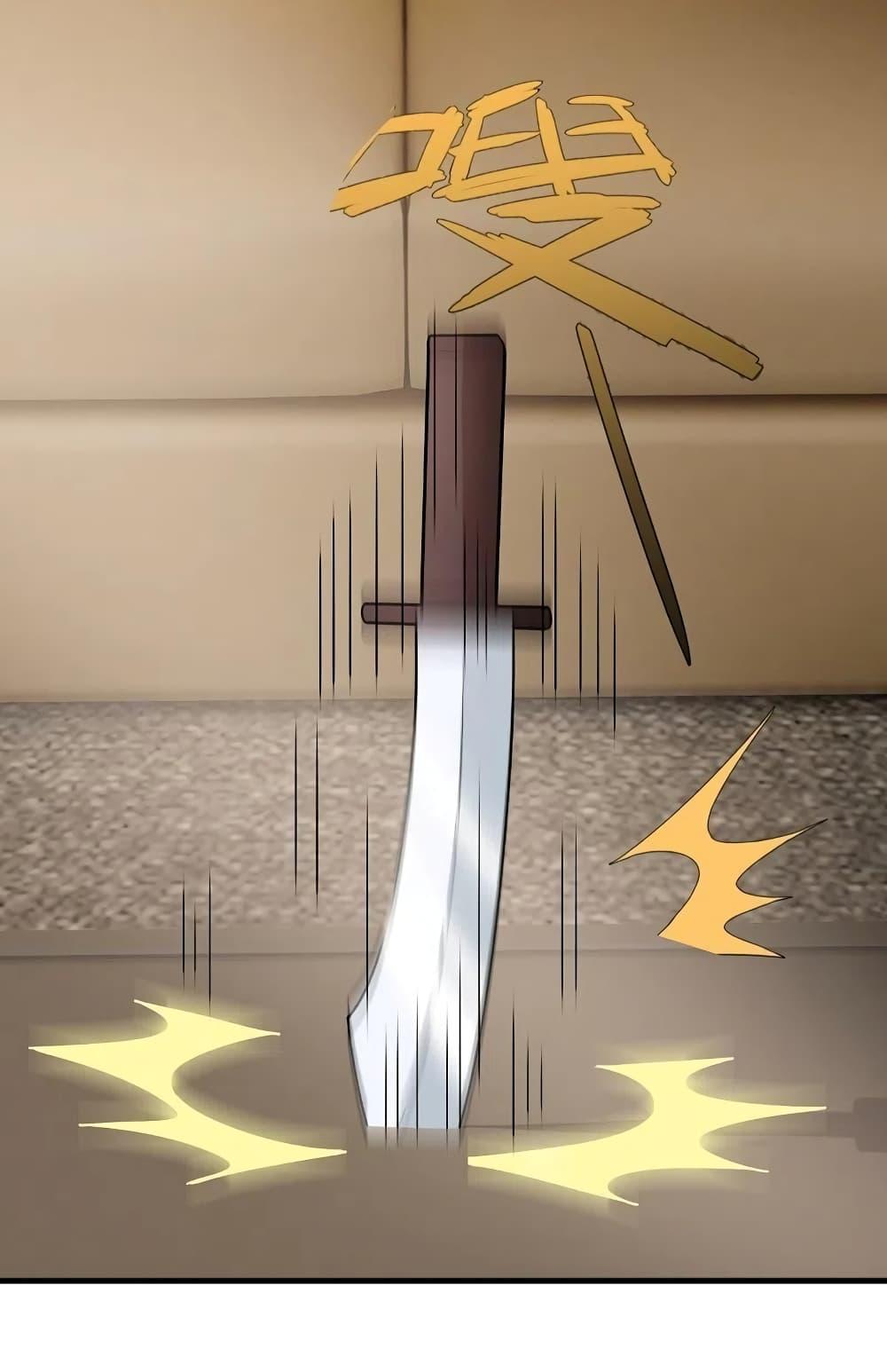 Manga-lc-com อ่านมังงะ อ่านการ์ตูน ออนไลน์ ฟรี TheLegendGod ตอนที่ 1 2 3 4 5 6 7 8 9 10 11 12 13 14 ฟรี ไม่มีโฆษณา Manga-lc - อ่าน มังงะ อ่าน การ์ตูน ออนไลน์ อ่านมังงะ ฟรี