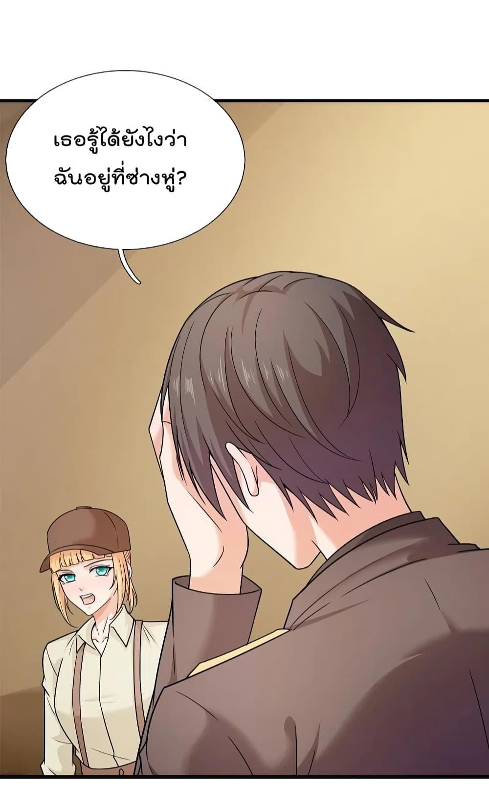 Manga-lc-com อ่านมังงะ อ่านการ์ตูน ออนไลน์ ฟรี TheLegendGod ตอนที่ 1 2 3 4 5 6 7 8 9 10 11 12 13 14 ฟรี ไม่มีโฆษณา Manga-lc - อ่าน มังงะ อ่าน การ์ตูน ออนไลน์ อ่านมังงะ ฟรี