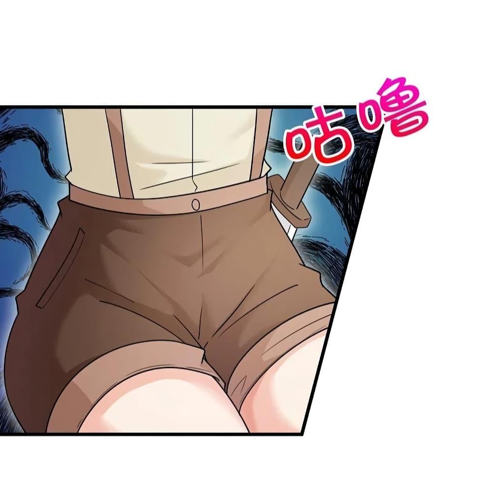 Manga-lc-com อ่านมังงะ อ่านการ์ตูน ออนไลน์ ฟรี TheLegendGod ตอนที่ 1 2 3 4 5 6 7 8 9 10 11 12 13 14 ฟรี ไม่มีโฆษณา Manga-lc - อ่าน มังงะ อ่าน การ์ตูน ออนไลน์ อ่านมังงะ ฟรี