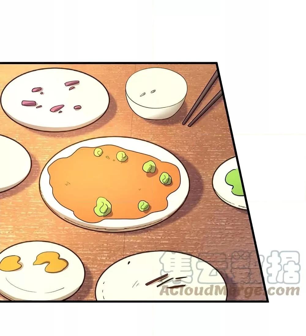 Manga-lc-com อ่านมังงะ อ่านการ์ตูน ออนไลน์ ฟรี TheLegendGod ตอนที่ 1 2 3 4 5 6 7 8 9 10 11 12 13 14 ฟรี ไม่มีโฆษณา Manga-lc - อ่าน มังงะ อ่าน การ์ตูน ออนไลน์ อ่านมังงะ ฟรี