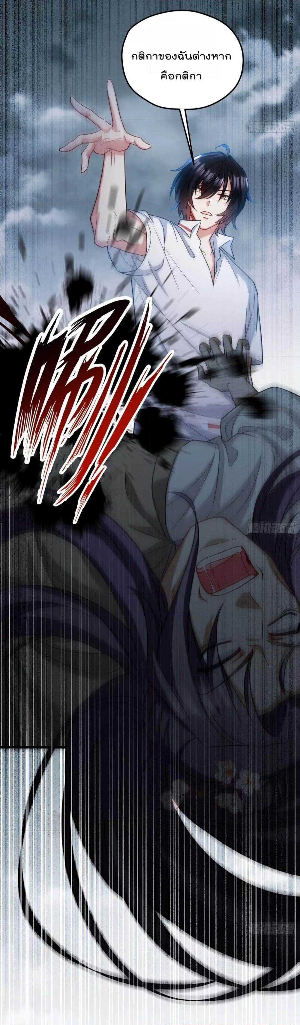 Manga-lc-com อ่านมังงะ อ่านการ์ตูน ออนไลน์ ฟรี RebirthGodImm ตอนที่ 1 2 3 4 5 6 7 8 9 10 11 12 13 14 ฟรี ไม่มีโฆษณา Manga-lc - อ่าน มังงะ อ่าน การ์ตูน ออนไลน์ อ่านมังงะ ฟรี