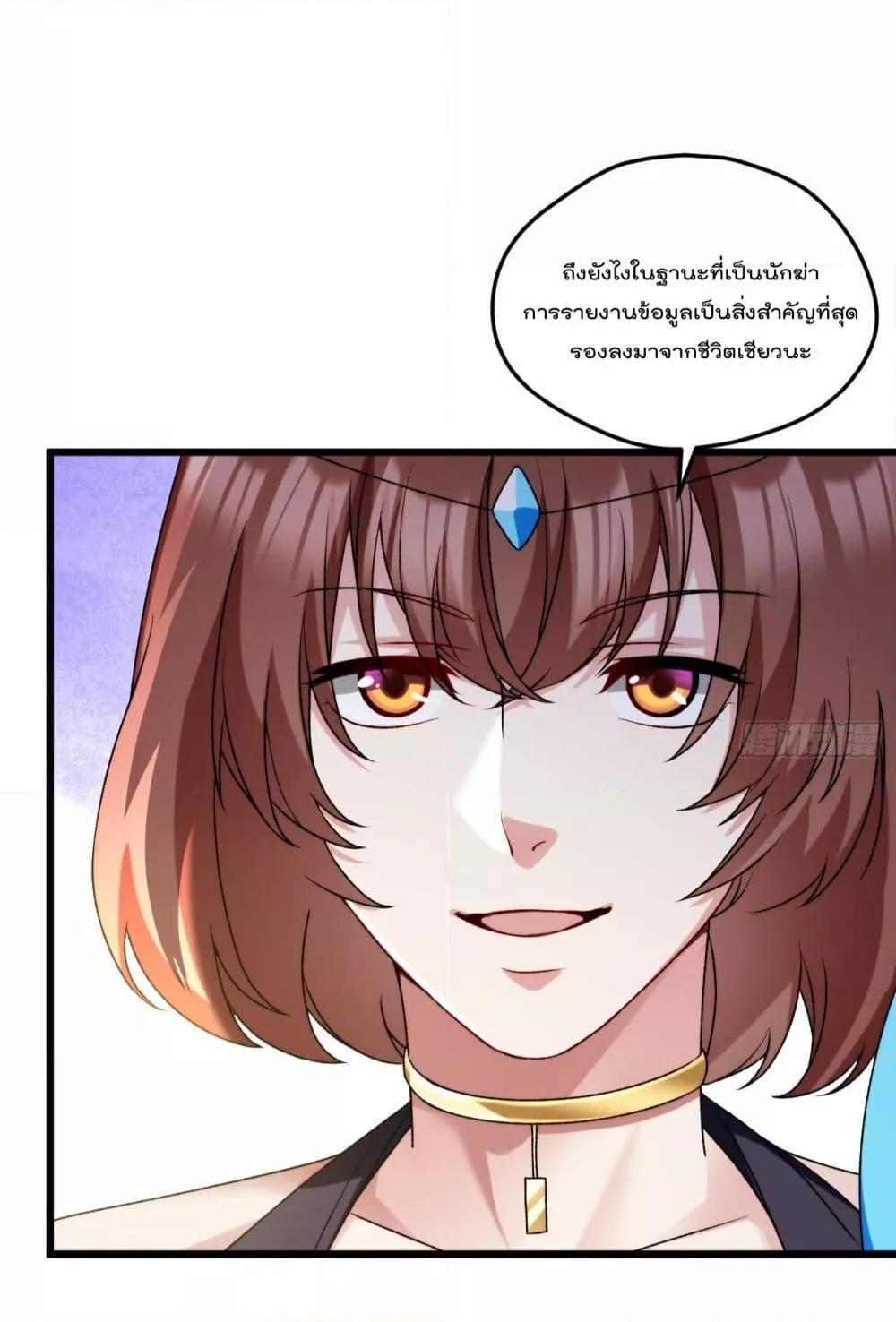 Manga-lc-com อ่านมังงะ อ่านการ์ตูน ออนไลน์ ฟรี RebirthGodImm ตอนที่ 1 2 3 4 5 6 7 8 9 10 11 12 13 14 ฟรี ไม่มีโฆษณา Manga-lc - อ่าน มังงะ อ่าน การ์ตูน ออนไลน์ อ่านมังงะ ฟรี
