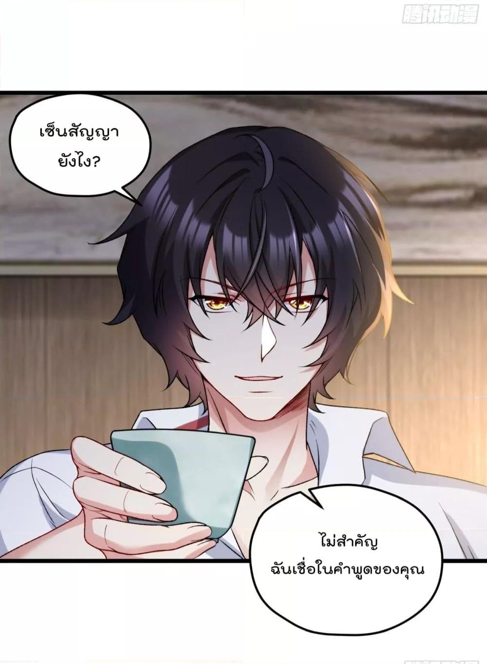 Manga-lc-com อ่านมังงะ อ่านการ์ตูน ออนไลน์ ฟรี RebirthGodImm ตอนที่ 1 2 3 4 5 6 7 8 9 10 11 12 13 14 ฟรี ไม่มีโฆษณา Manga-lc - อ่าน มังงะ อ่าน การ์ตูน ออนไลน์ อ่านมังงะ ฟรี