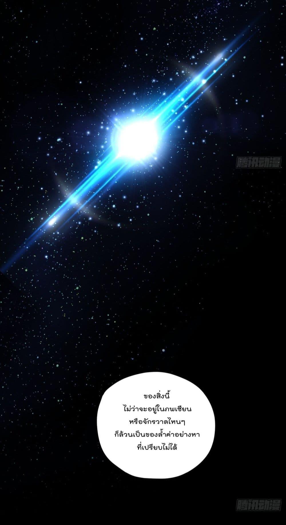 Manga-lc-com อ่านมังงะ อ่านการ์ตูน ออนไลน์ ฟรี RebirthGodImm ตอนที่ 1 2 3 4 5 6 7 8 9 10 11 12 13 14 ฟรี ไม่มีโฆษณา Manga-lc - อ่าน มังงะ อ่าน การ์ตูน ออนไลน์ อ่านมังงะ ฟรี