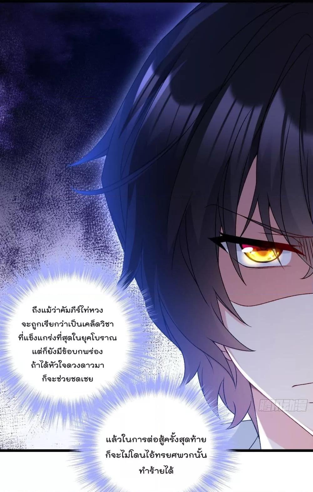 Manga-lc-com อ่านมังงะ อ่านการ์ตูน ออนไลน์ ฟรี RebirthGodImm ตอนที่ 1 2 3 4 5 6 7 8 9 10 11 12 13 14 ฟรี ไม่มีโฆษณา Manga-lc - อ่าน มังงะ อ่าน การ์ตูน ออนไลน์ อ่านมังงะ ฟรี