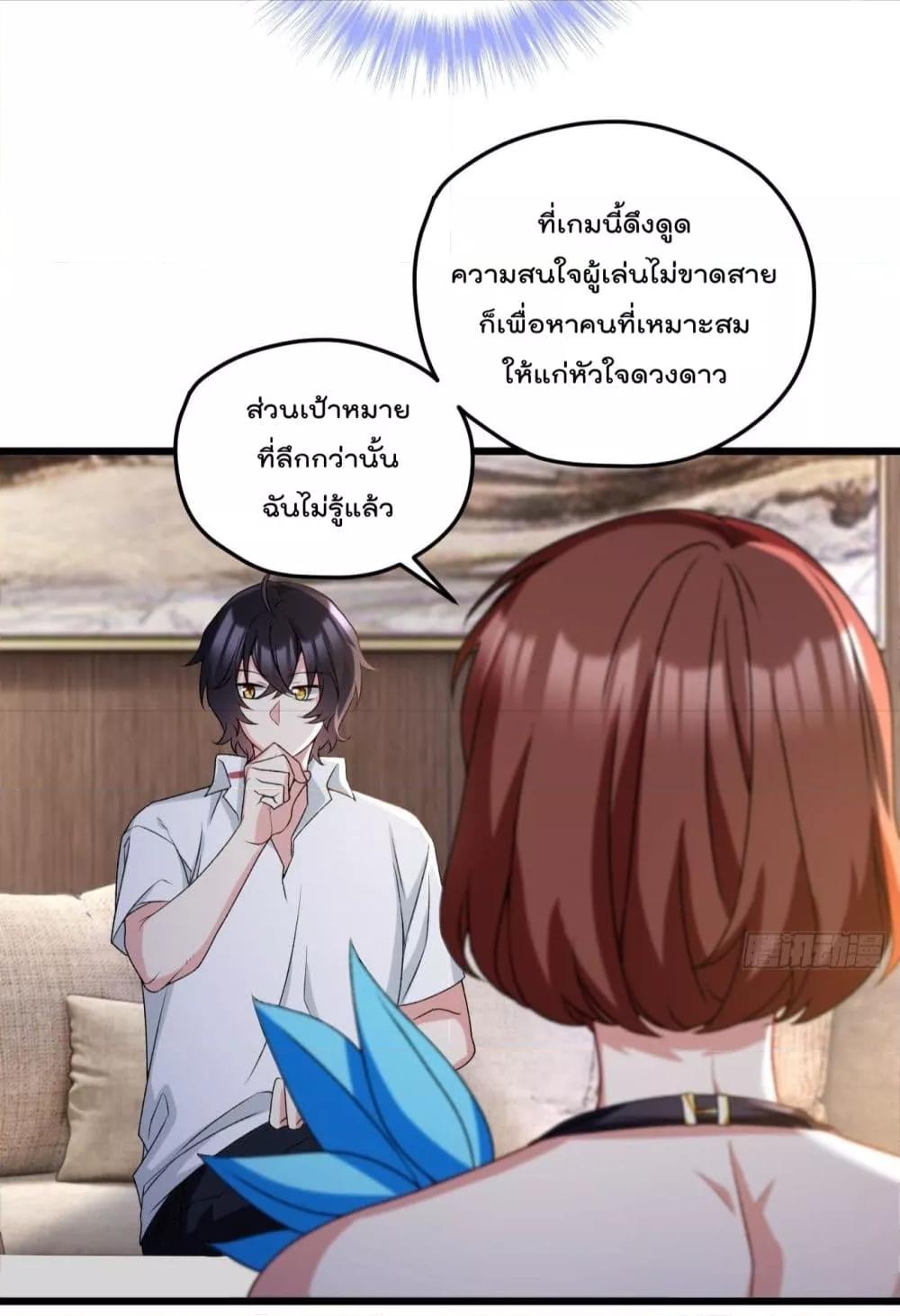 Manga-lc-com อ่านมังงะ อ่านการ์ตูน ออนไลน์ ฟรี RebirthGodImm ตอนที่ 1 2 3 4 5 6 7 8 9 10 11 12 13 14 ฟรี ไม่มีโฆษณา Manga-lc - อ่าน มังงะ อ่าน การ์ตูน ออนไลน์ อ่านมังงะ ฟรี