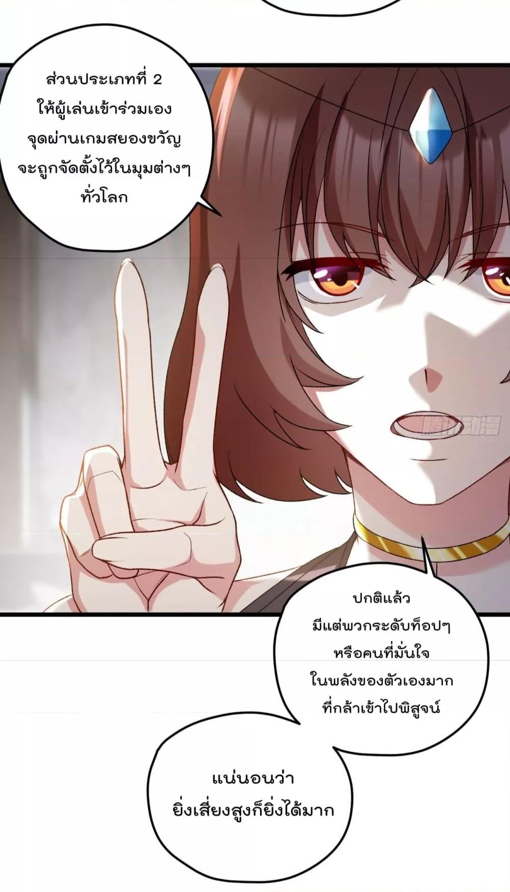 Manga-lc-com อ่านมังงะ อ่านการ์ตูน ออนไลน์ ฟรี RebirthGodImm ตอนที่ 1 2 3 4 5 6 7 8 9 10 11 12 13 14 ฟรี ไม่มีโฆษณา Manga-lc - อ่าน มังงะ อ่าน การ์ตูน ออนไลน์ อ่านมังงะ ฟรี