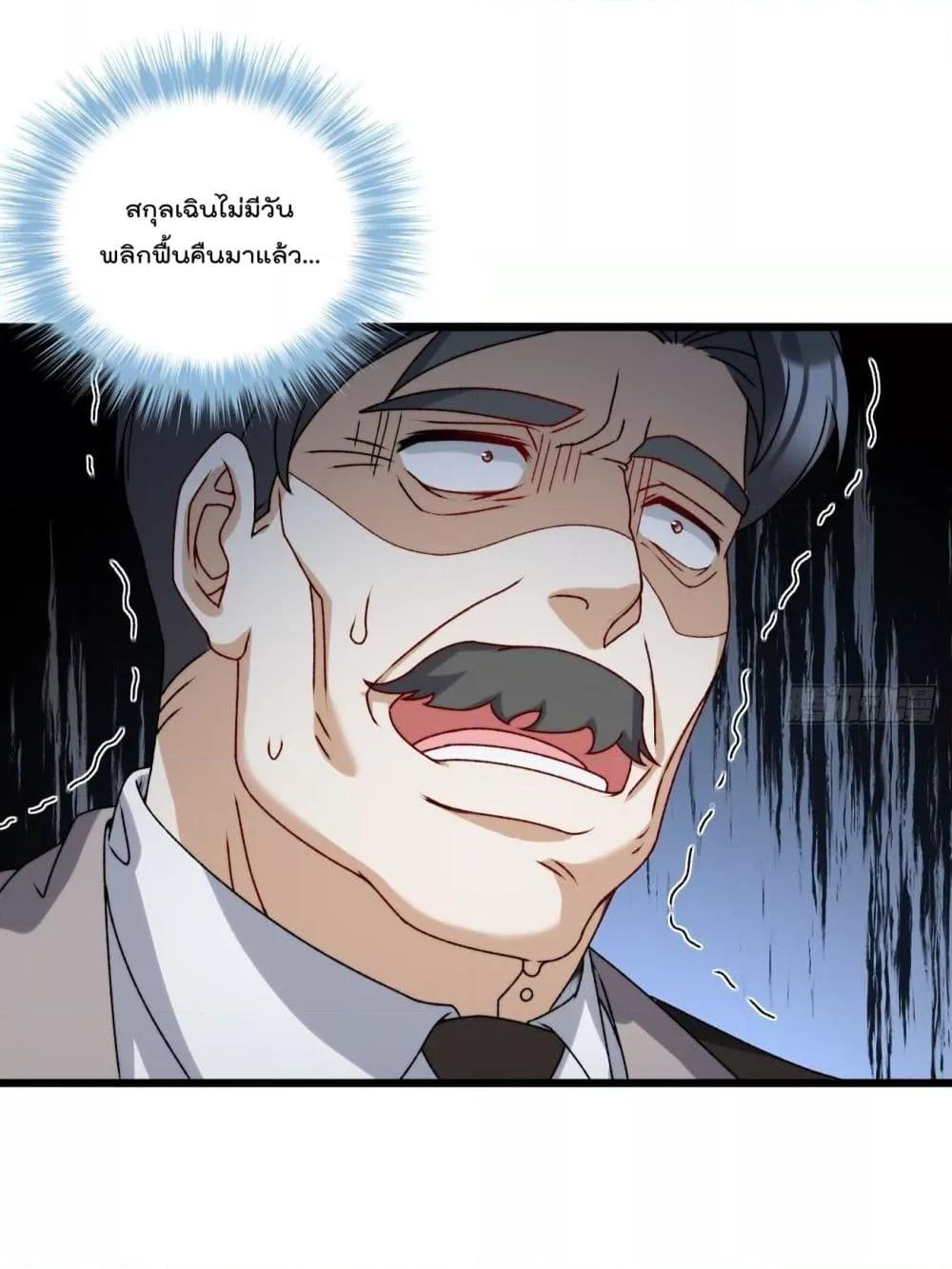 Manga-lc-com อ่านมังงะ อ่านการ์ตูน ออนไลน์ ฟรี RebirthGodImm ตอนที่ 1 2 3 4 5 6 7 8 9 10 11 12 13 14 ฟรี ไม่มีโฆษณา Manga-lc - อ่าน มังงะ อ่าน การ์ตูน ออนไลน์ อ่านมังงะ ฟรี