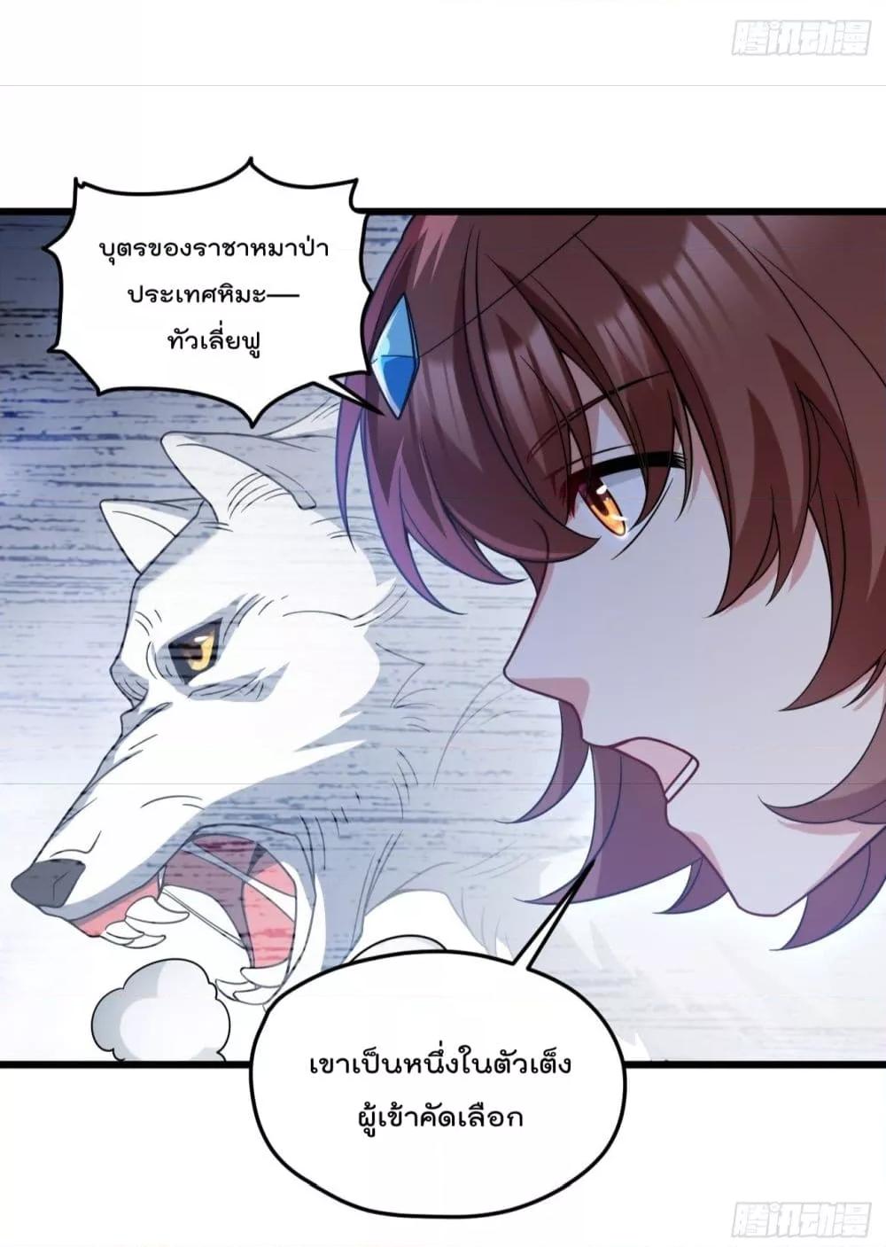 Manga-lc-com อ่านมังงะ อ่านการ์ตูน ออนไลน์ ฟรี RebirthGodImm ตอนที่ 1 2 3 4 5 6 7 8 9 10 11 12 13 14 ฟรี ไม่มีโฆษณา Manga-lc - อ่าน มังงะ อ่าน การ์ตูน ออนไลน์ อ่านมังงะ ฟรี