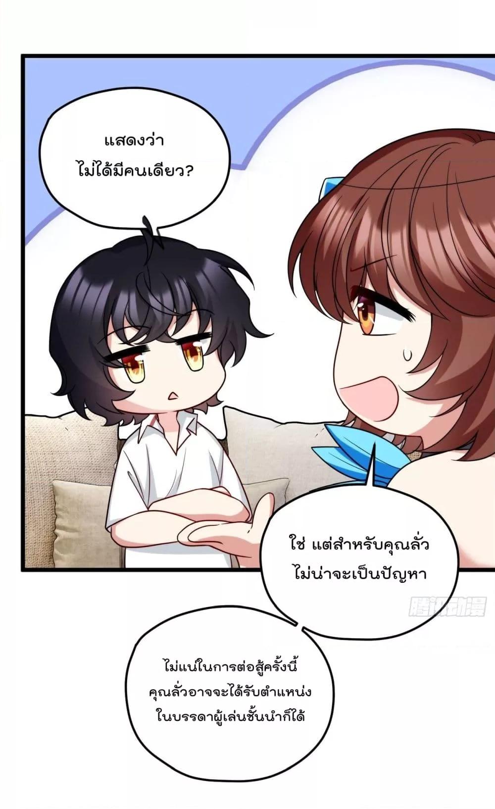 Manga-lc-com อ่านมังงะ อ่านการ์ตูน ออนไลน์ ฟรี RebirthGodImm ตอนที่ 1 2 3 4 5 6 7 8 9 10 11 12 13 14 ฟรี ไม่มีโฆษณา Manga-lc - อ่าน มังงะ อ่าน การ์ตูน ออนไลน์ อ่านมังงะ ฟรี
