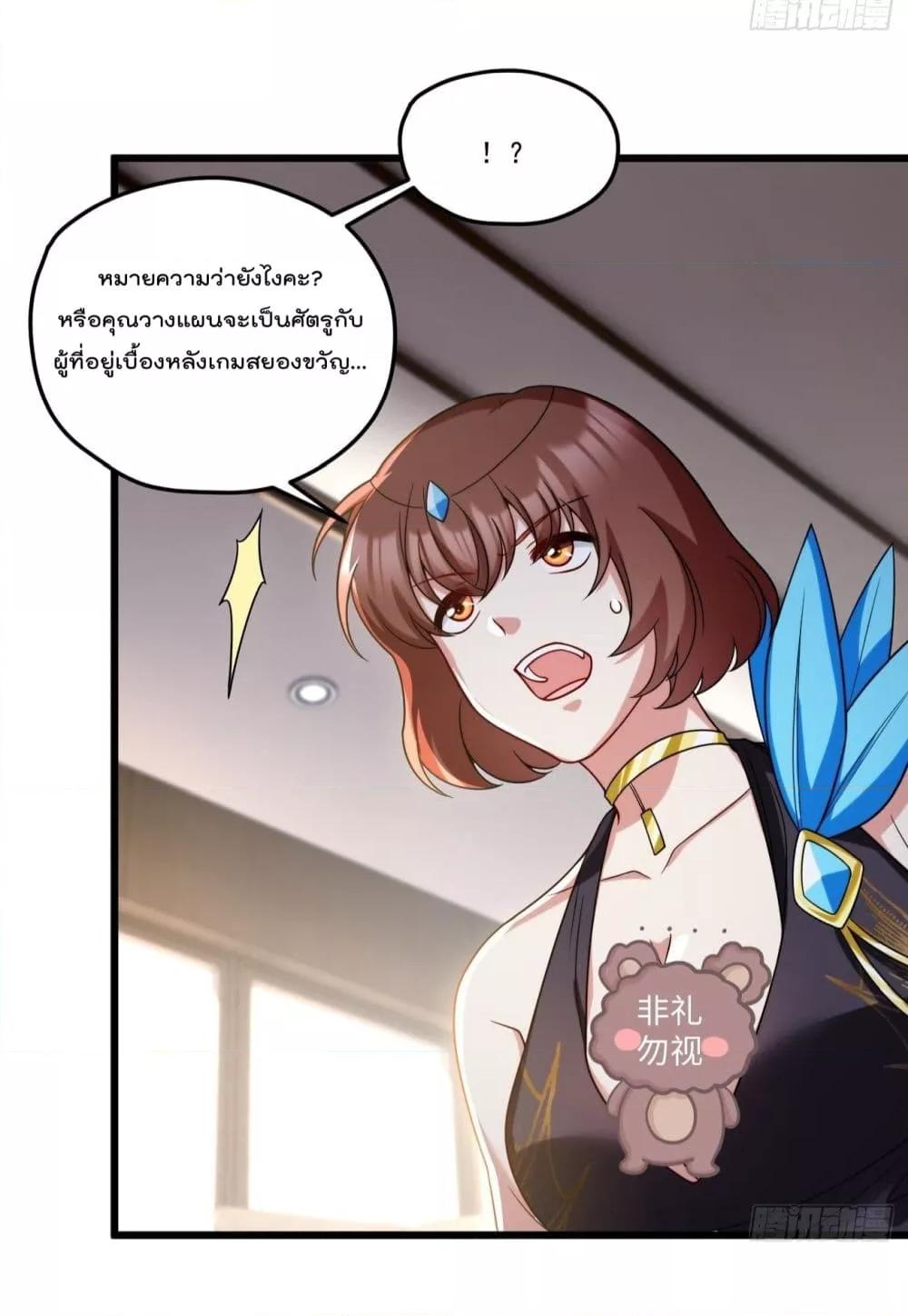 Manga-lc-com อ่านมังงะ อ่านการ์ตูน ออนไลน์ ฟรี RebirthGodImm ตอนที่ 1 2 3 4 5 6 7 8 9 10 11 12 13 14 ฟรี ไม่มีโฆษณา Manga-lc - อ่าน มังงะ อ่าน การ์ตูน ออนไลน์ อ่านมังงะ ฟรี