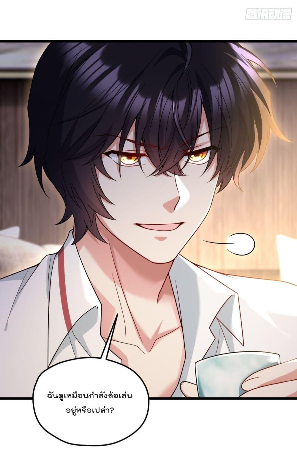 Manga-lc-com อ่านมังงะ อ่านการ์ตูน ออนไลน์ ฟรี RebirthGodImm ตอนที่ 1 2 3 4 5 6 7 8 9 10 11 12 13 14 ฟรี ไม่มีโฆษณา Manga-lc - อ่าน มังงะ อ่าน การ์ตูน ออนไลน์ อ่านมังงะ ฟรี