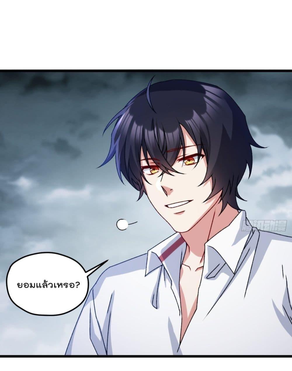 Manga-lc-com อ่านมังงะ อ่านการ์ตูน ออนไลน์ ฟรี RebirthGodImm ตอนที่ 1 2 3 4 5 6 7 8 9 10 11 12 13 14 ฟรี ไม่มีโฆษณา Manga-lc - อ่าน มังงะ อ่าน การ์ตูน ออนไลน์ อ่านมังงะ ฟรี