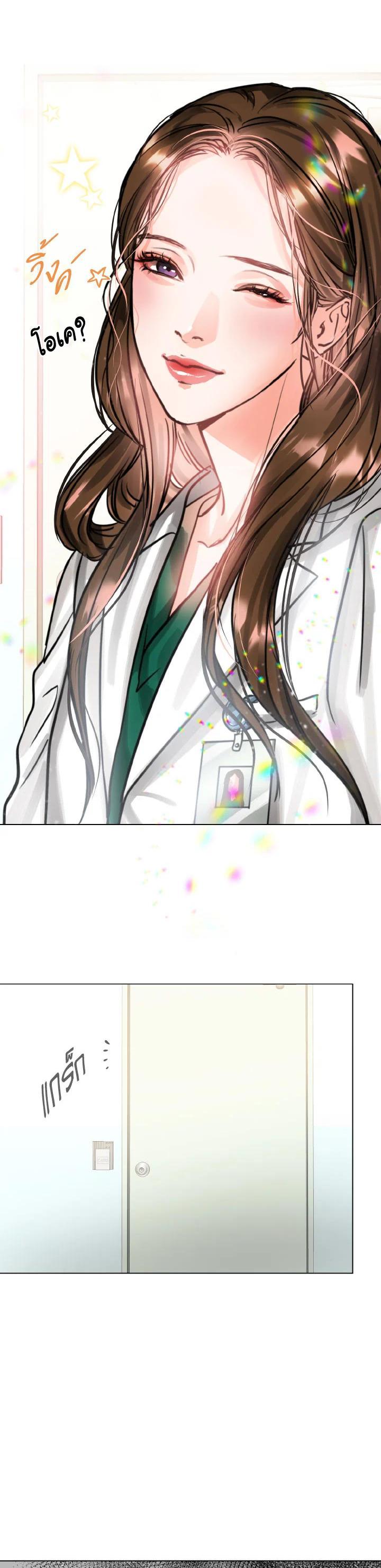 Manga-lc-com อ่านมังงะ อ่านการ์ตูน ออนไลน์ ฟรี Lion Heart (Choi Soo-hyun) ตอนที่ 1 2 3 4 5 6 7 8 9 10 11 12 13 14 ฟรี ไม่มีโฆษณา Manga-lc - อ่าน มังงะ อ่าน การ์ตูน ออนไลน์ อ่านมังงะ ฟรี
